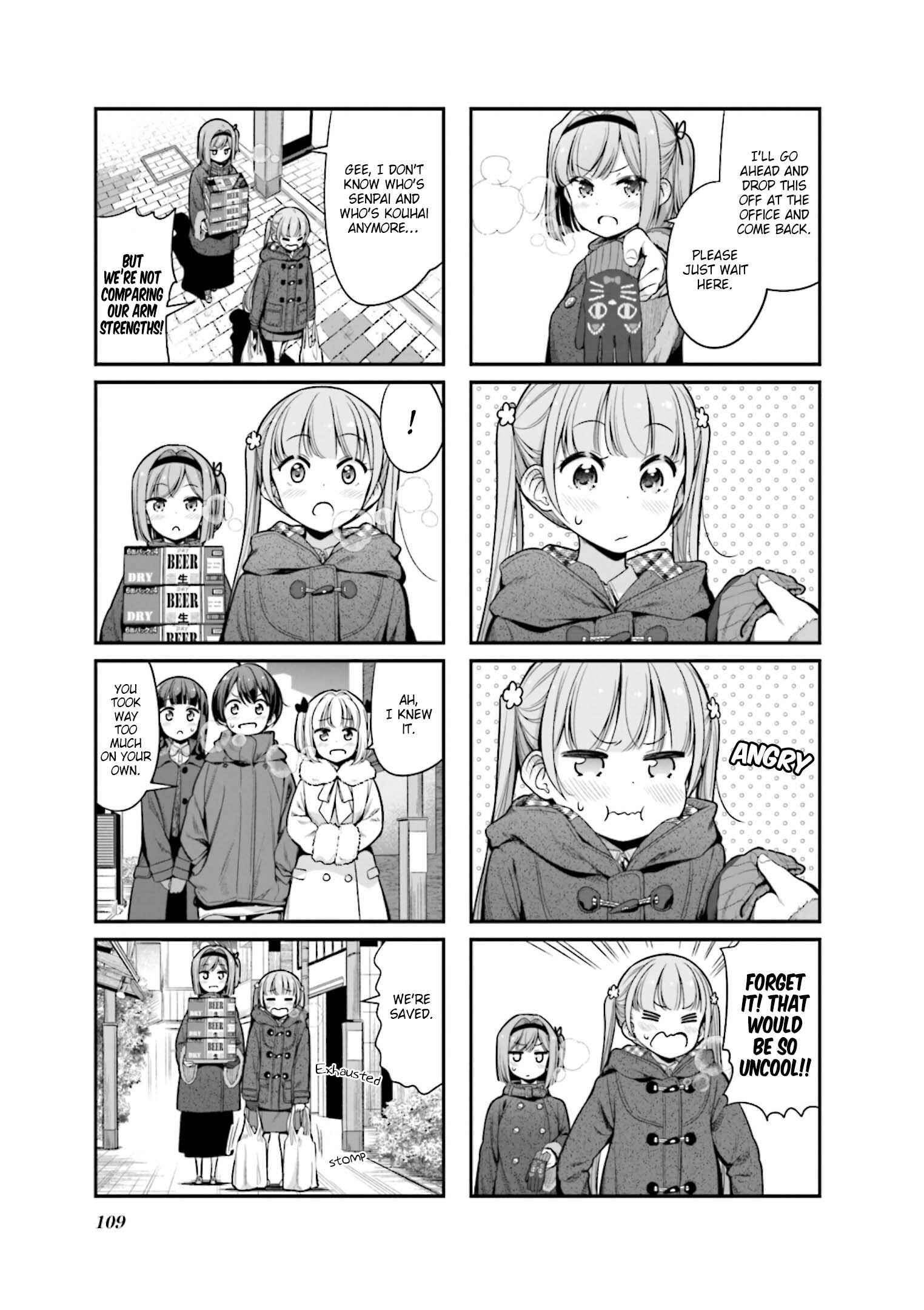 Page 7 Chapter 140 NEW GAME!