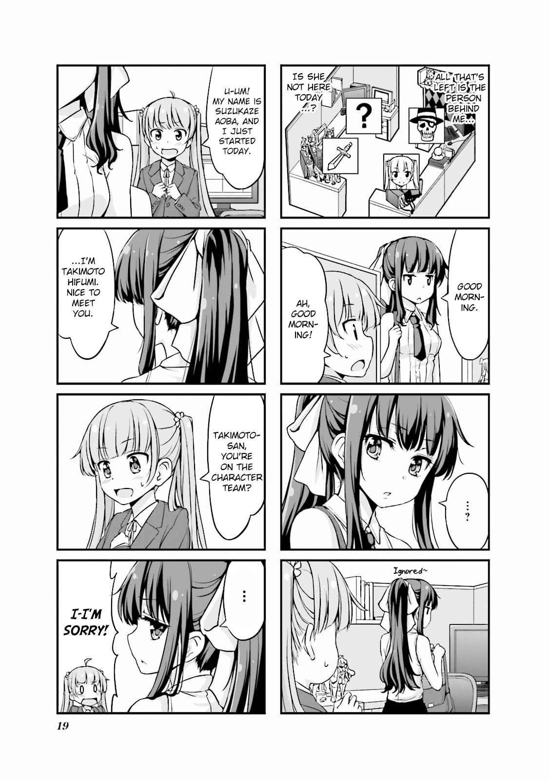Page 3 Chapter 2 NEW GAME!