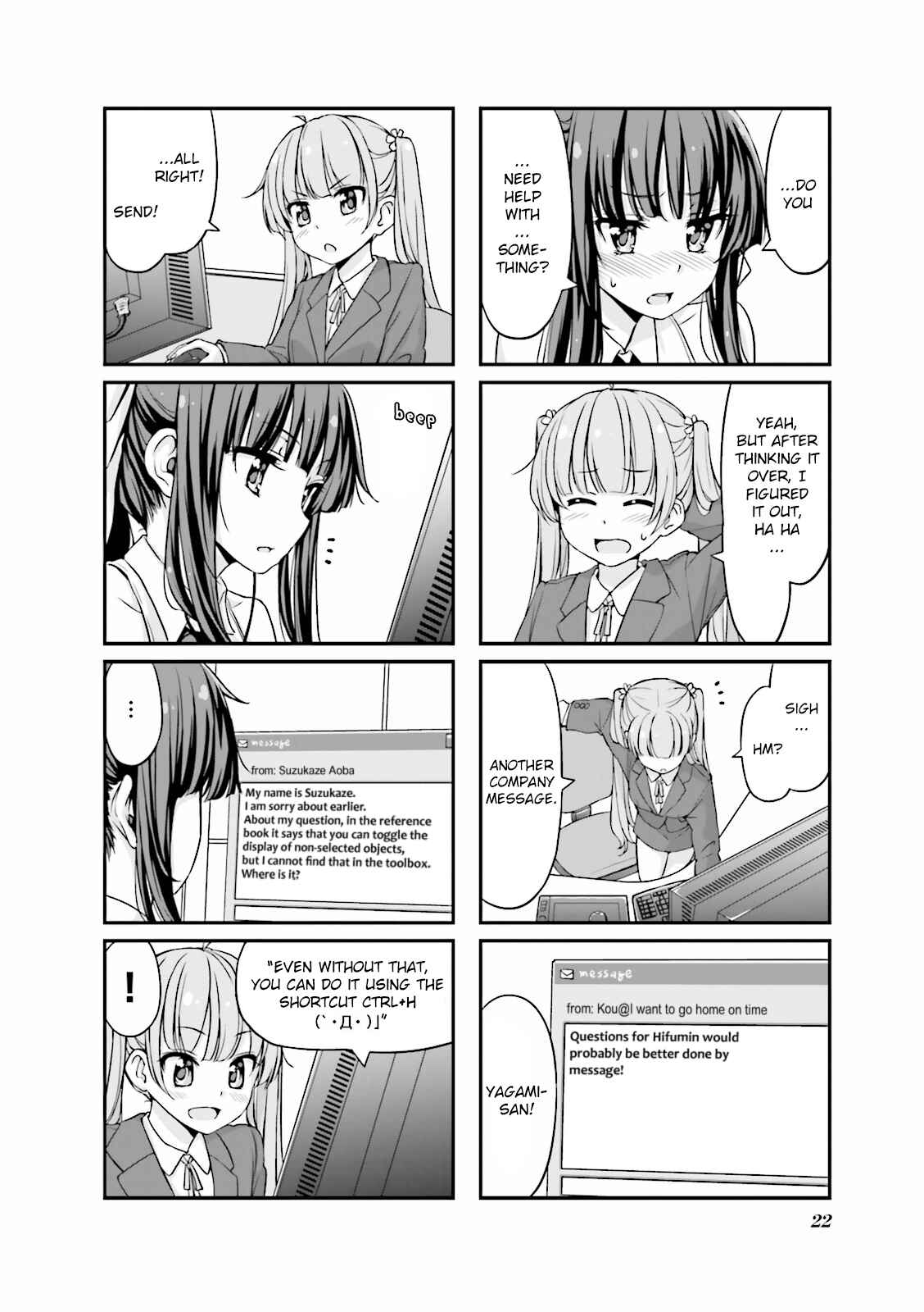 Page 6 Chapter 2 NEW GAME!