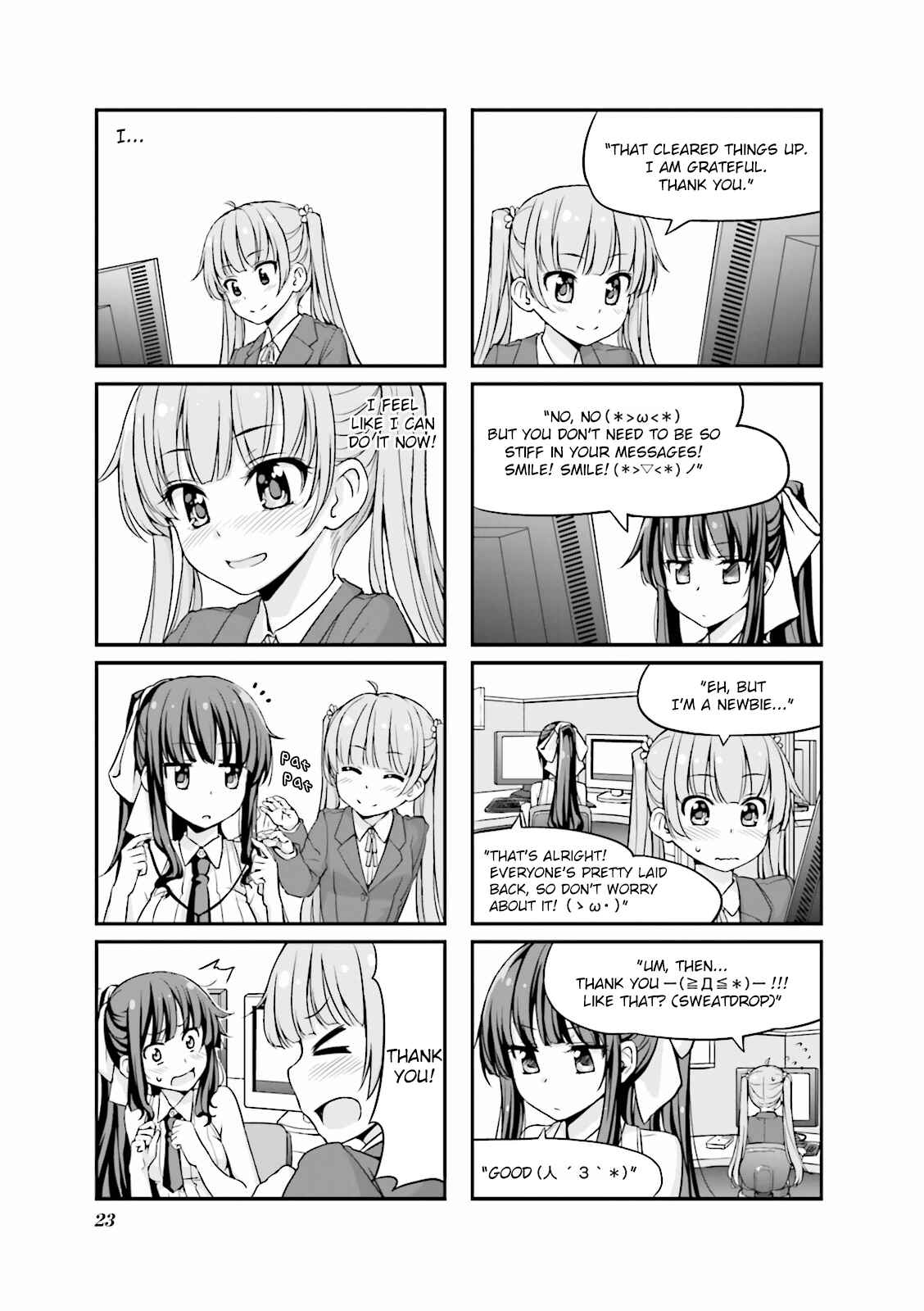 Page 7 Chapter 2 NEW GAME!