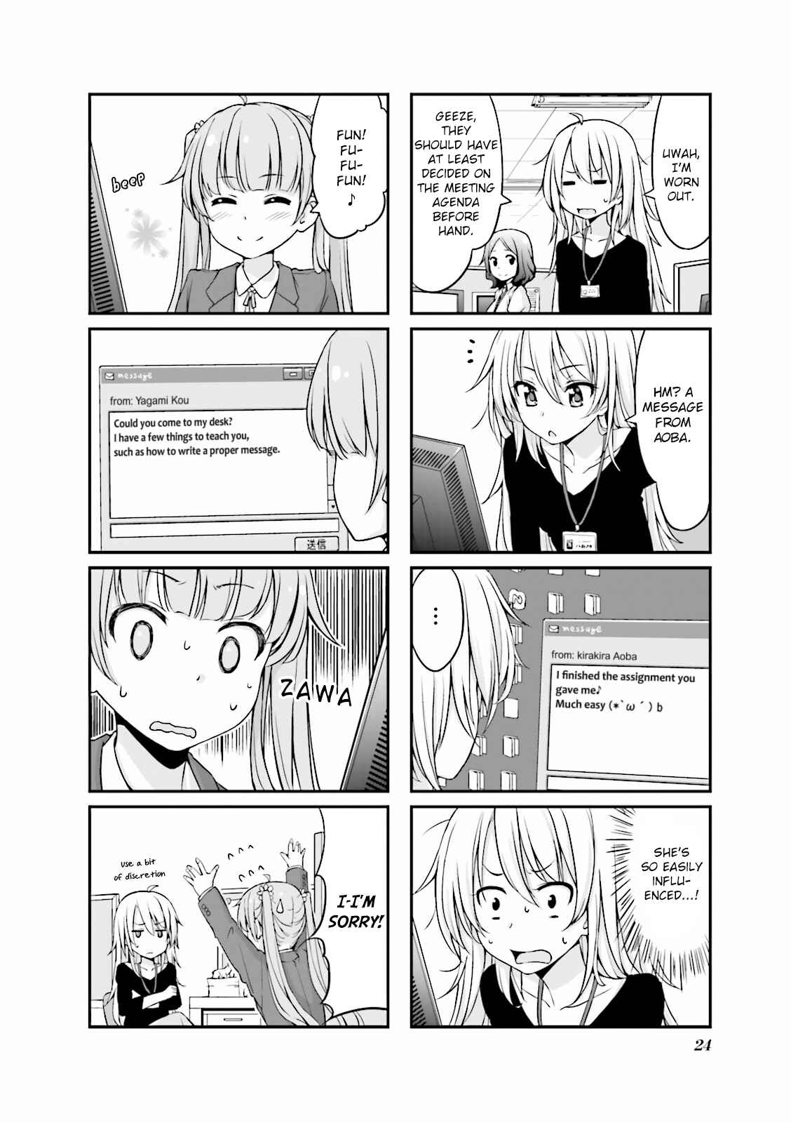 Page 8 Chapter 2 NEW GAME!