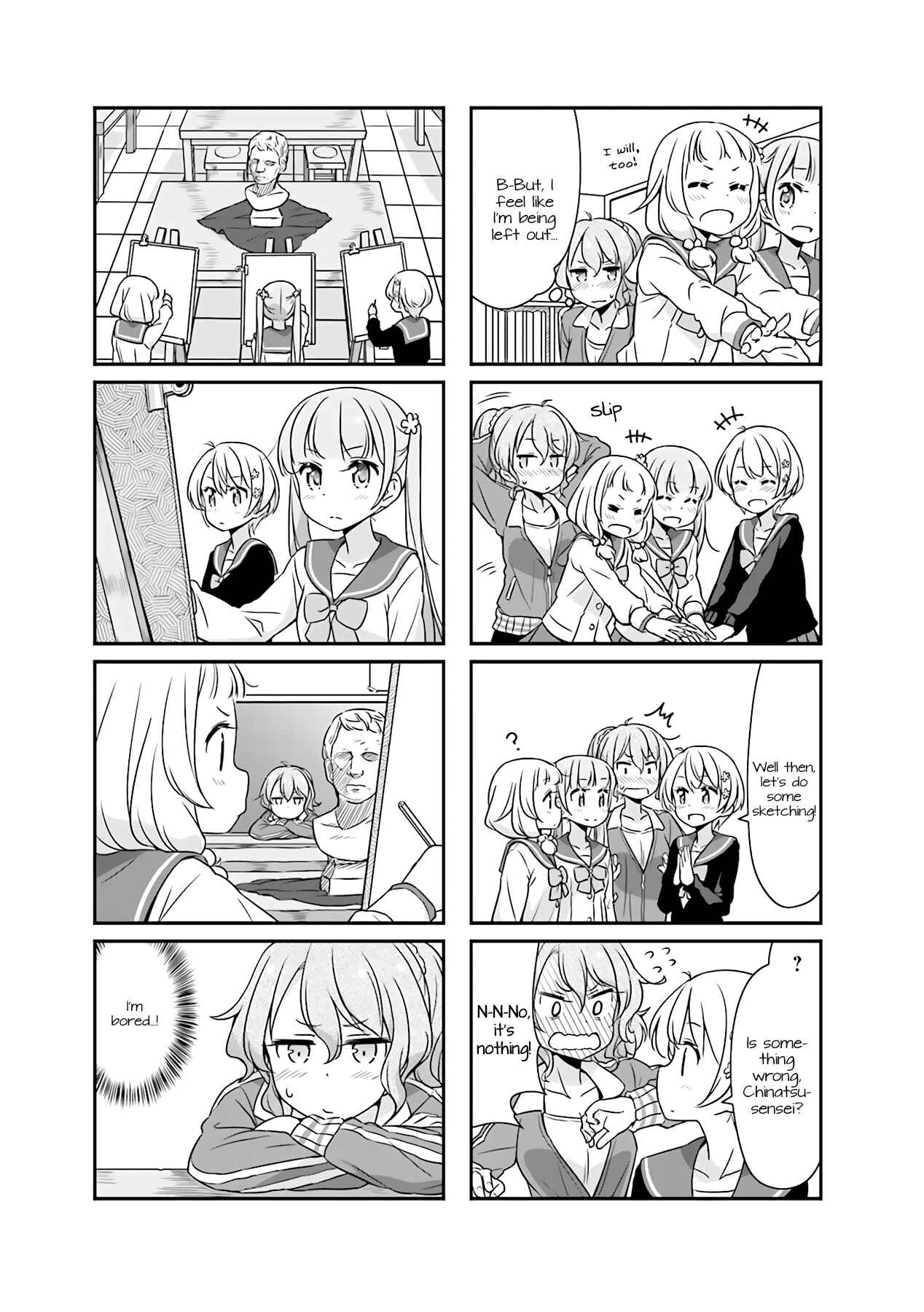 Page 3 Chapter 51.02 NEW GAME!