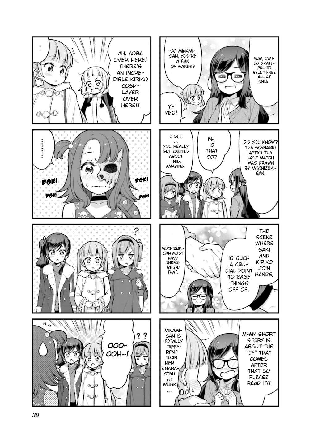 Page 8 Chapter 106 NEW GAME!