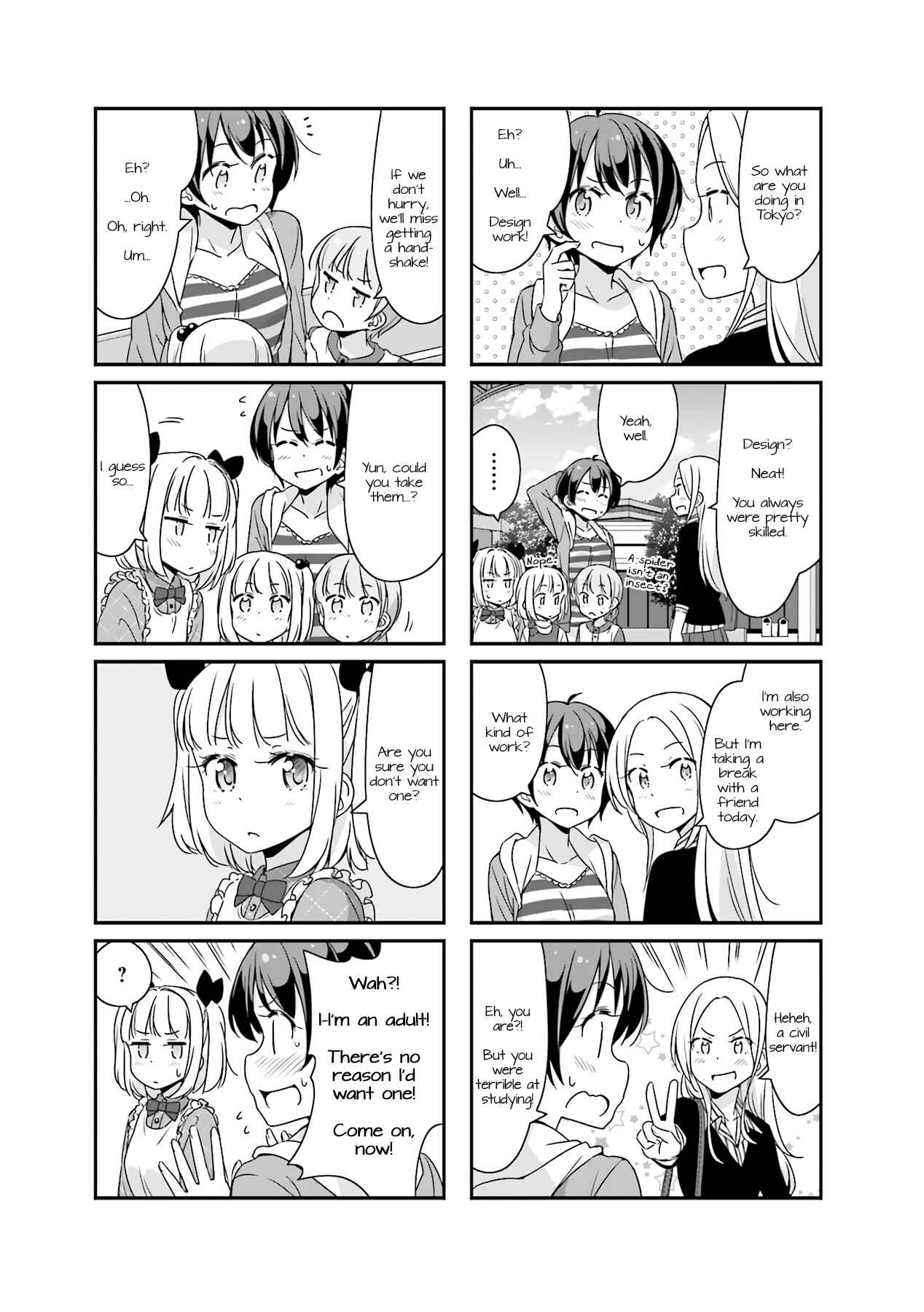 Page 3 Chapter 48 NEW GAME!