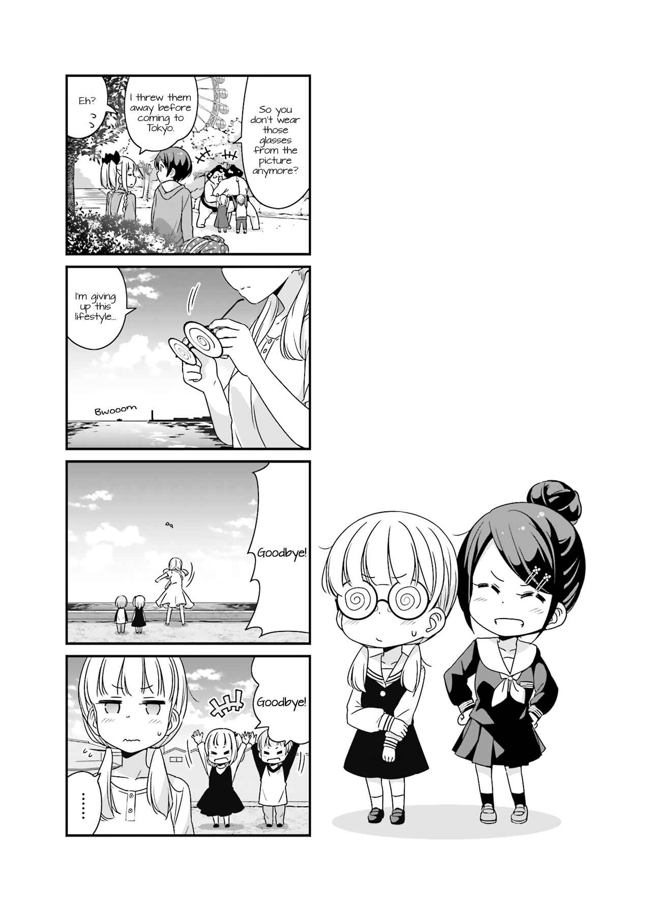 Page 9 Chapter 48 NEW GAME!