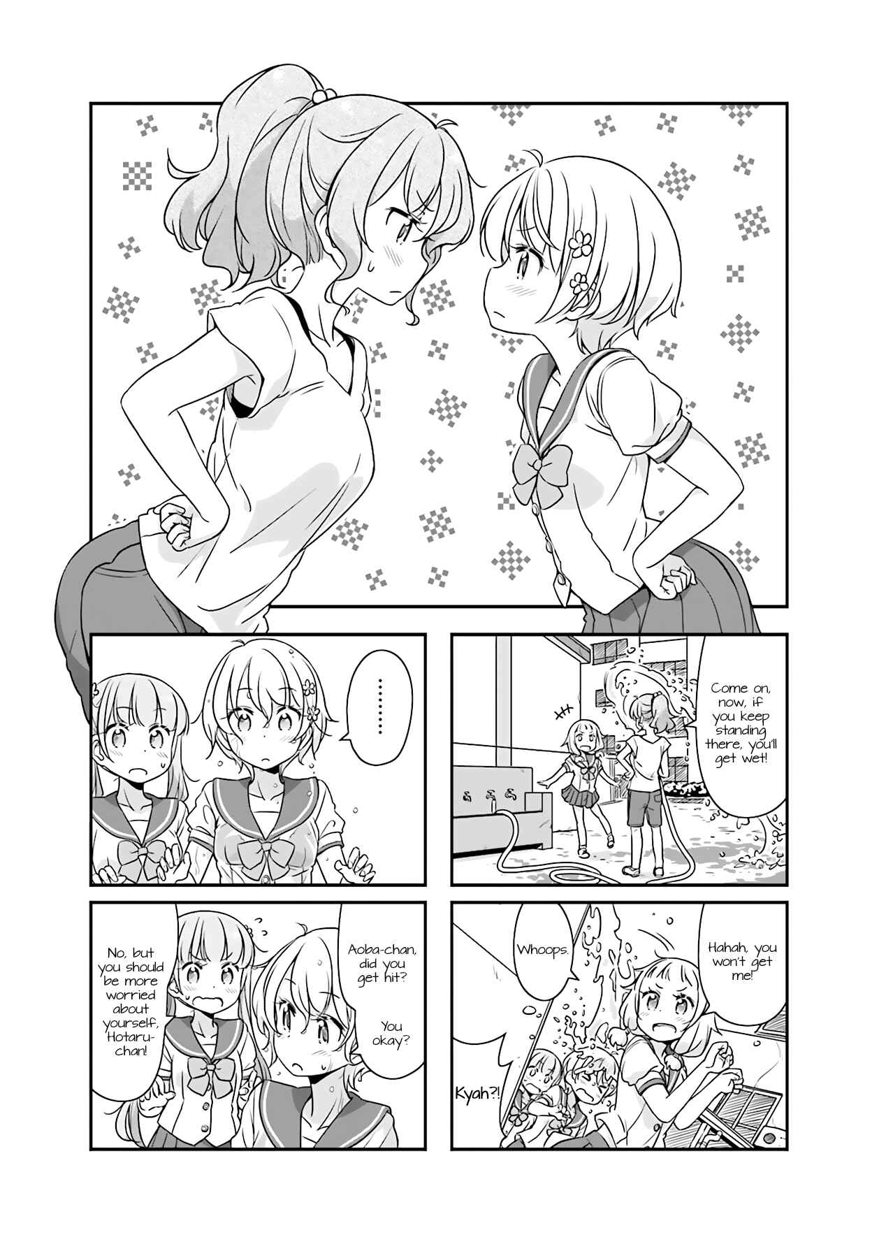 Page 1 Chapter 51.04 NEW GAME!