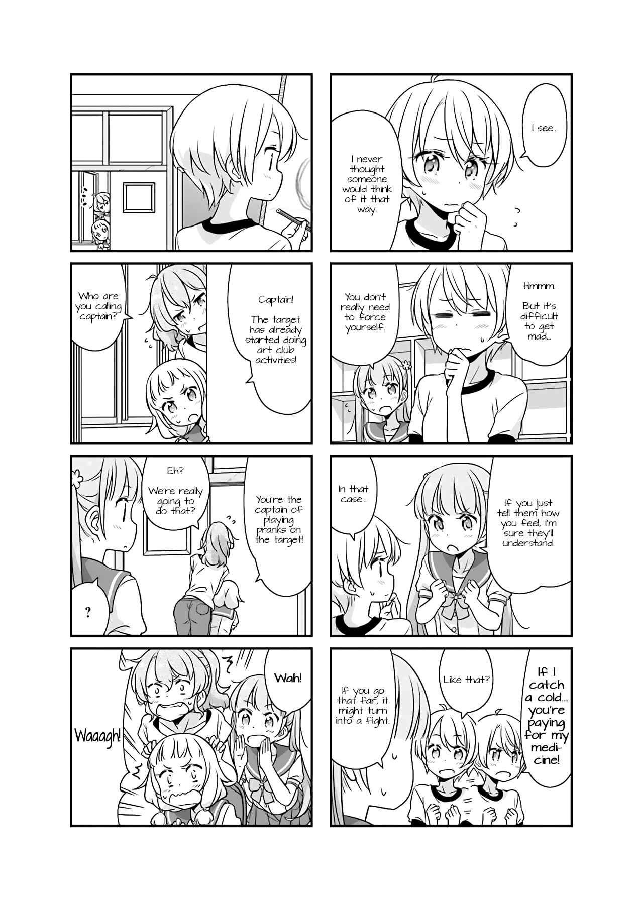 Page 4 Chapter 51.04 NEW GAME!