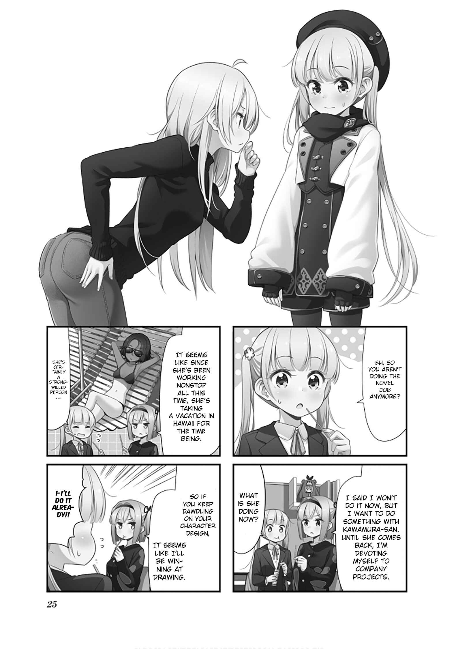 Page 1 Chapter 118 NEW GAME!