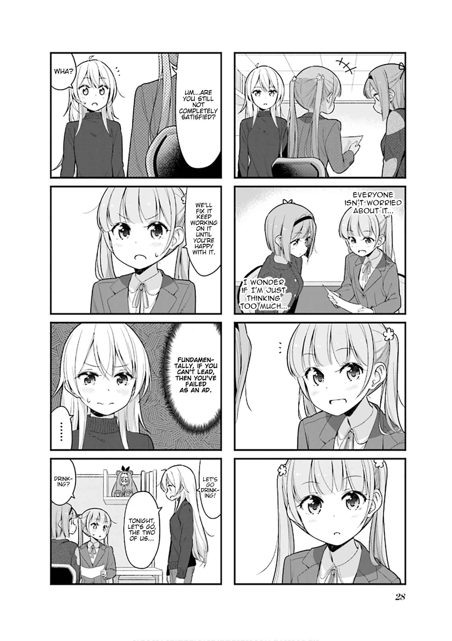 Page 4 Chapter 118 NEW GAME!