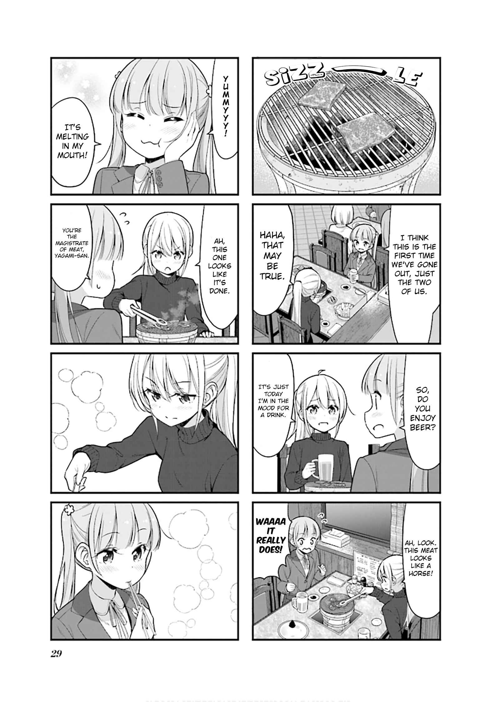 Page 5 Chapter 118 NEW GAME!