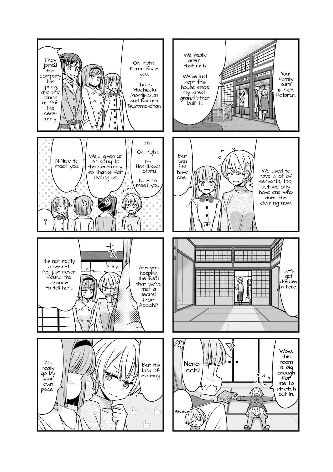 Page 2 Chapter 79 NEW GAME!