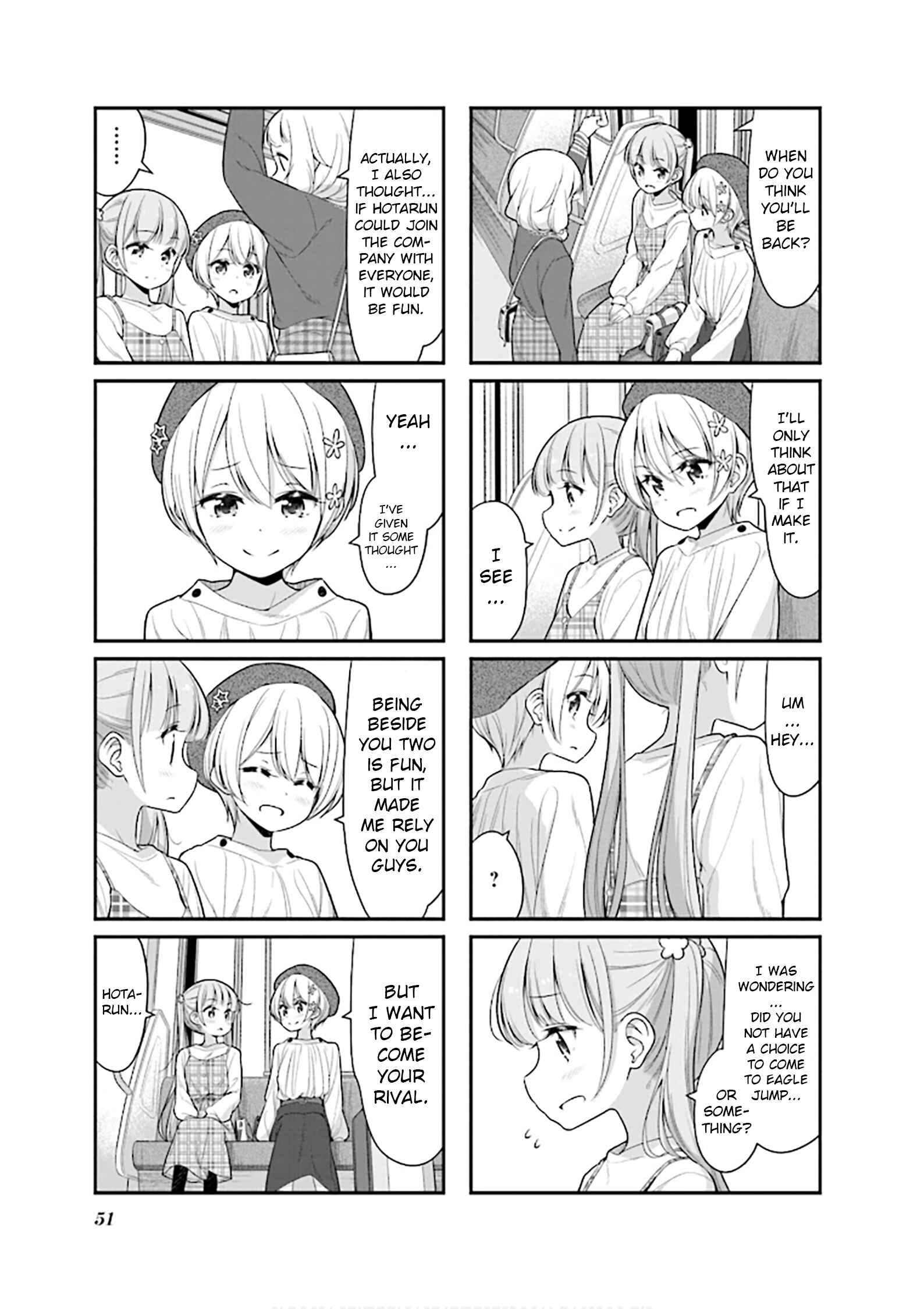 Page 3 Chapter 121 NEW GAME!