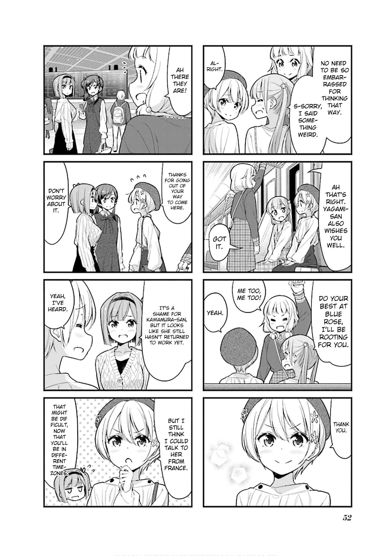 Page 4 Chapter 121 NEW GAME!