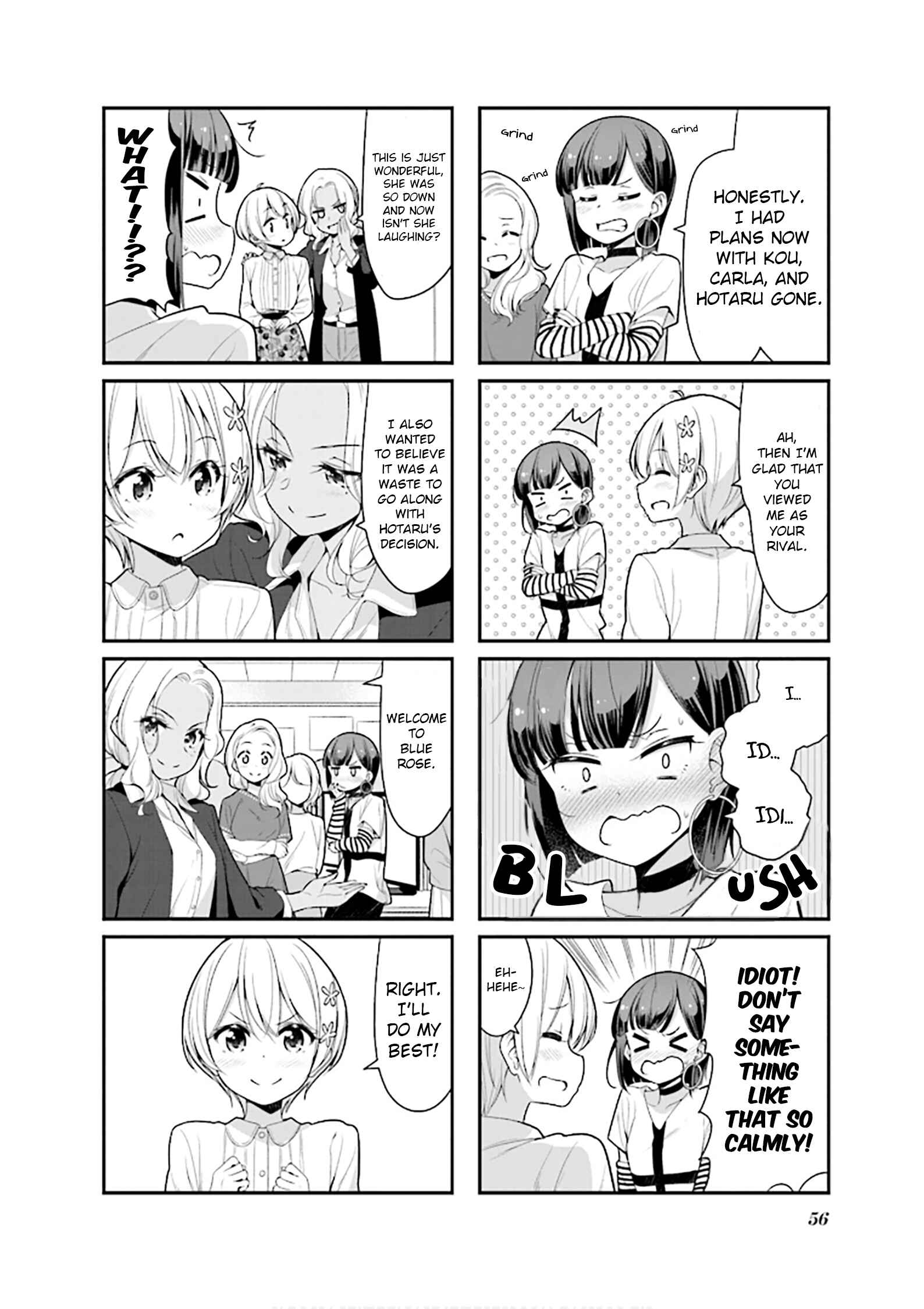 Page 8 Chapter 121 NEW GAME!
