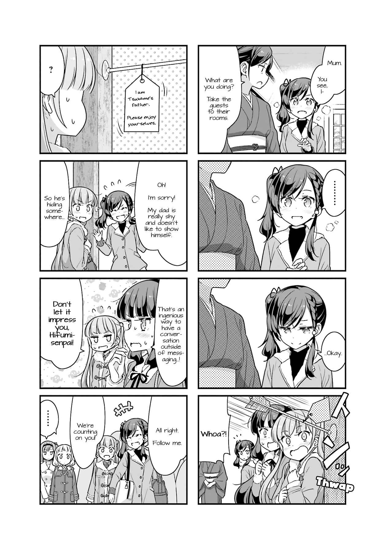 Page 3 Chapter 70 NEW GAME!
