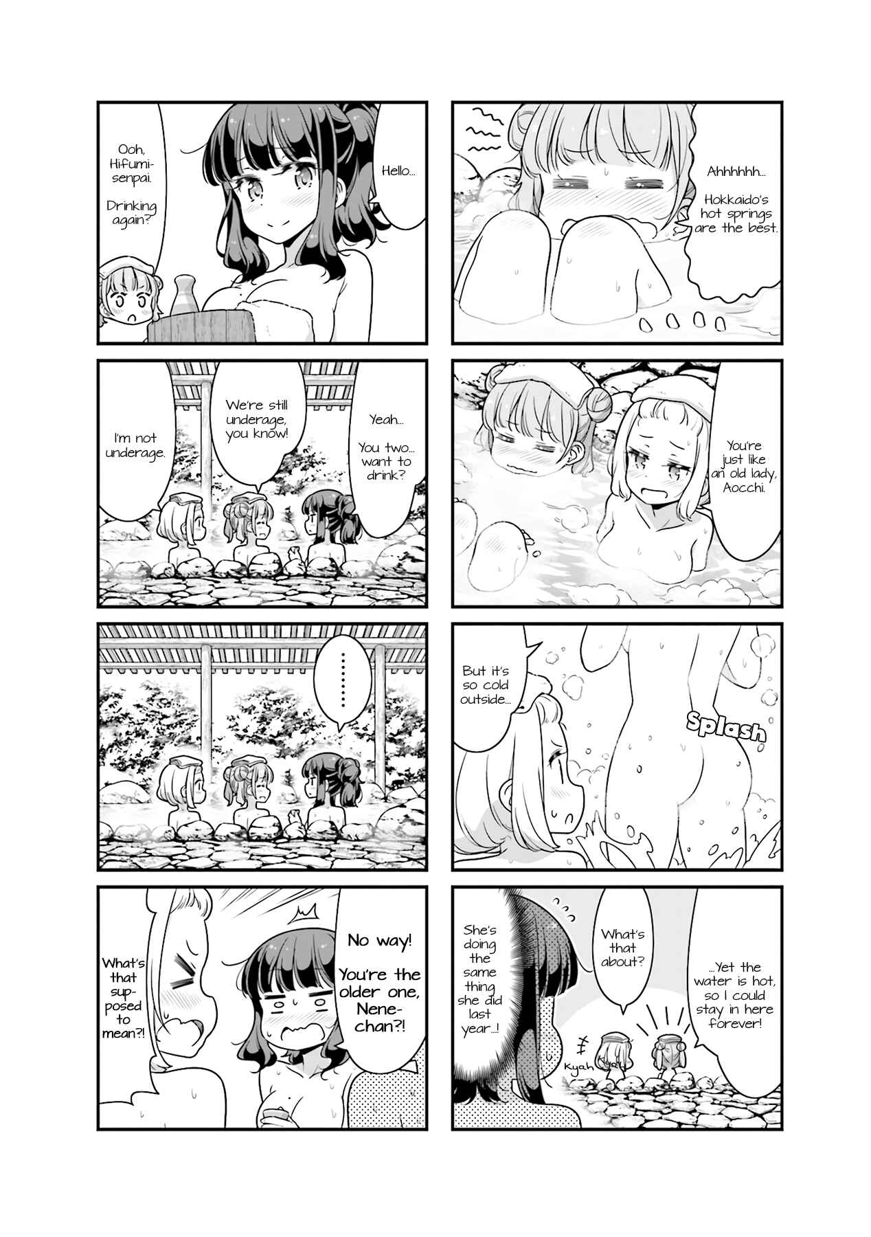 Page 4 Chapter 70 NEW GAME!