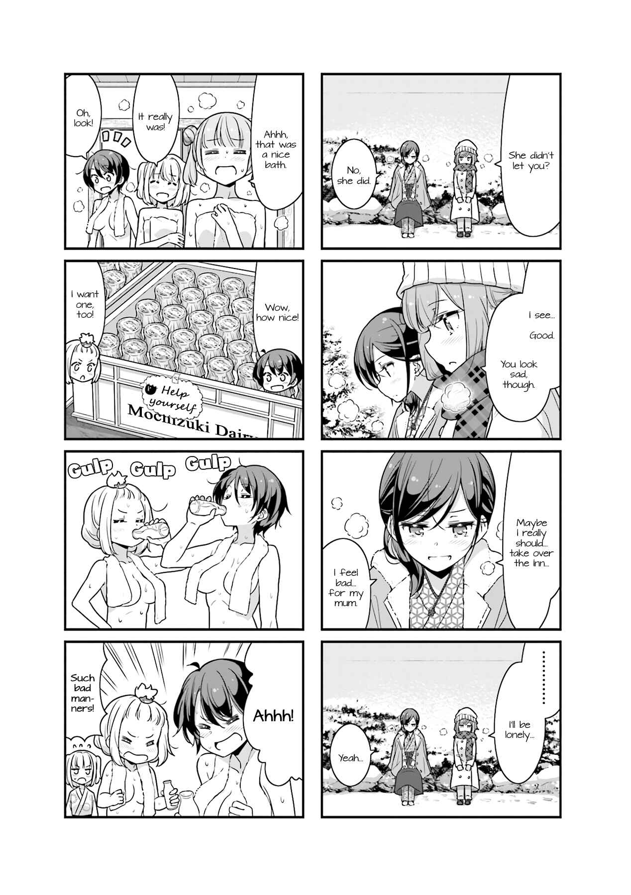 Page 7 Chapter 70 NEW GAME!