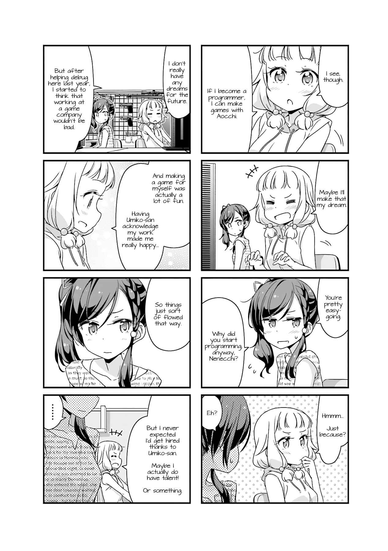 Page 4 Chapter 55 NEW GAME!