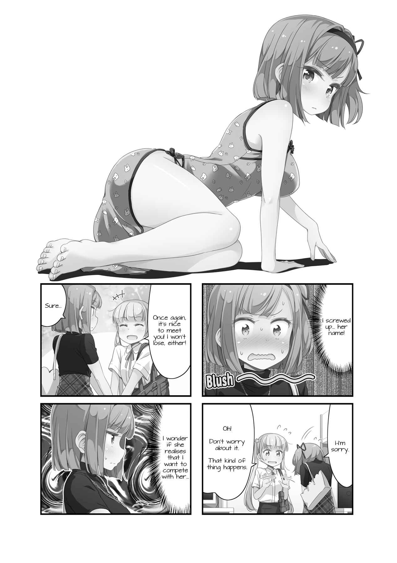 Page 1 Chapter 54 NEW GAME!