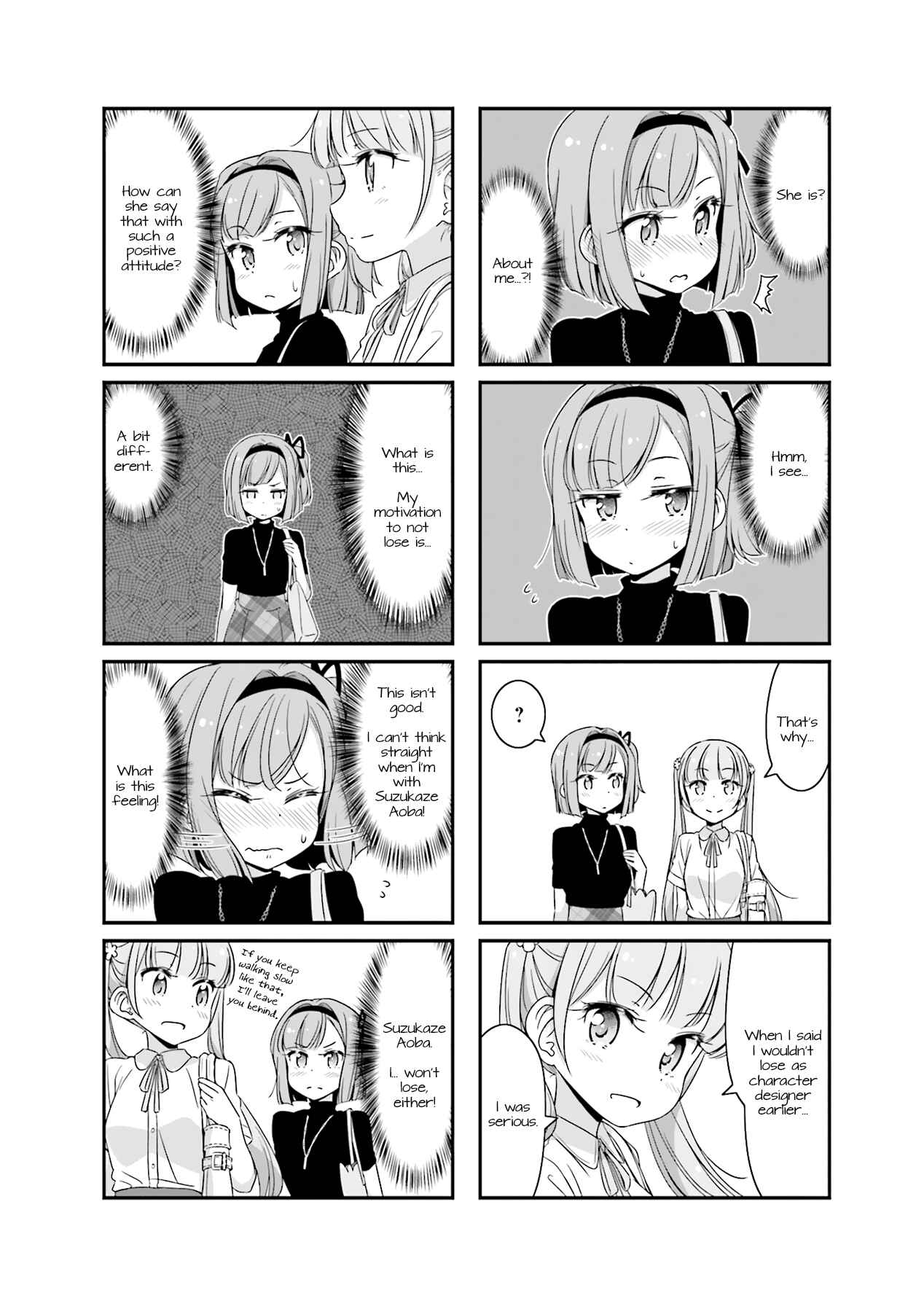Page 8 Chapter 54 NEW GAME!