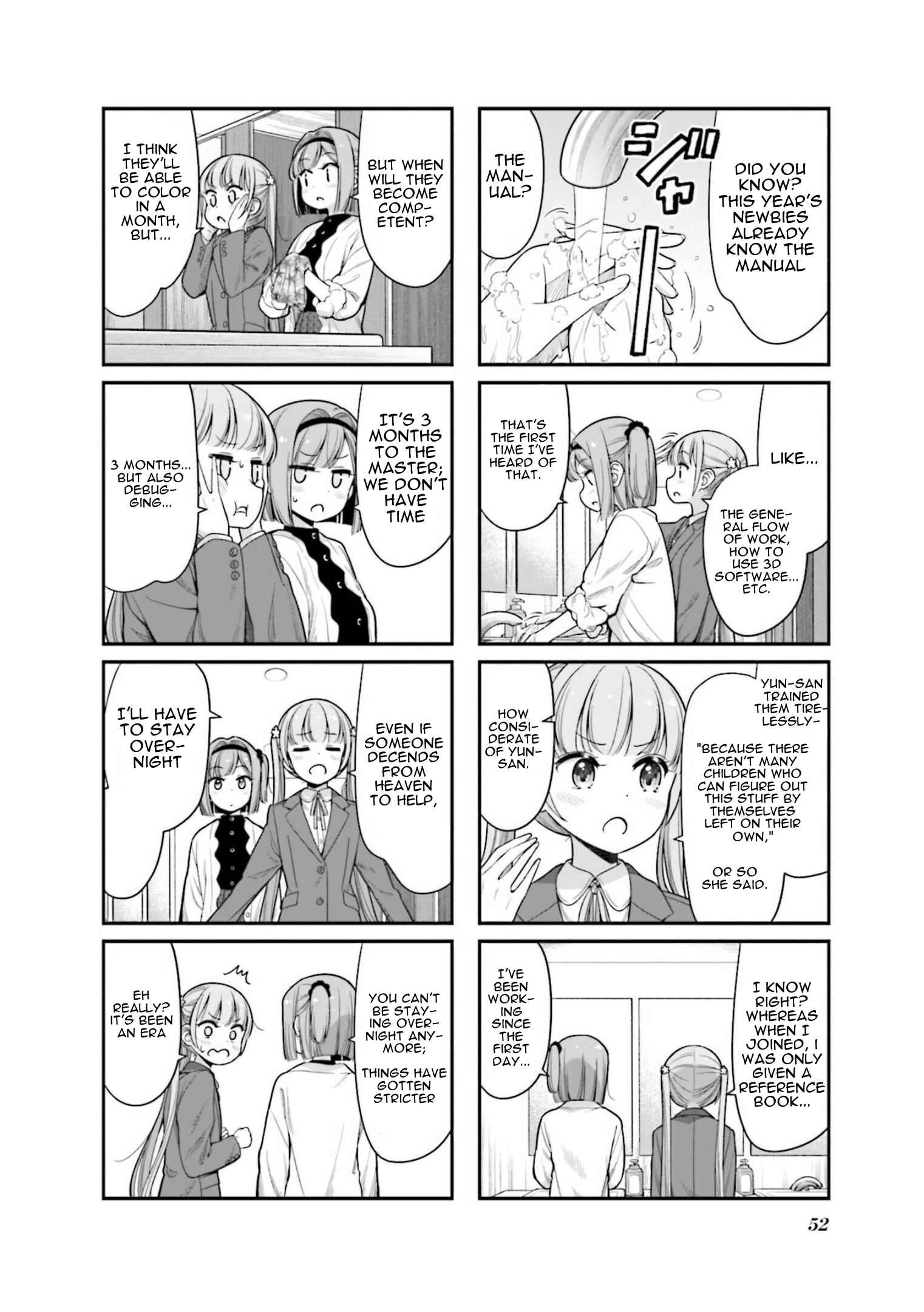 Page 2 Chapter 147 NEW GAME!