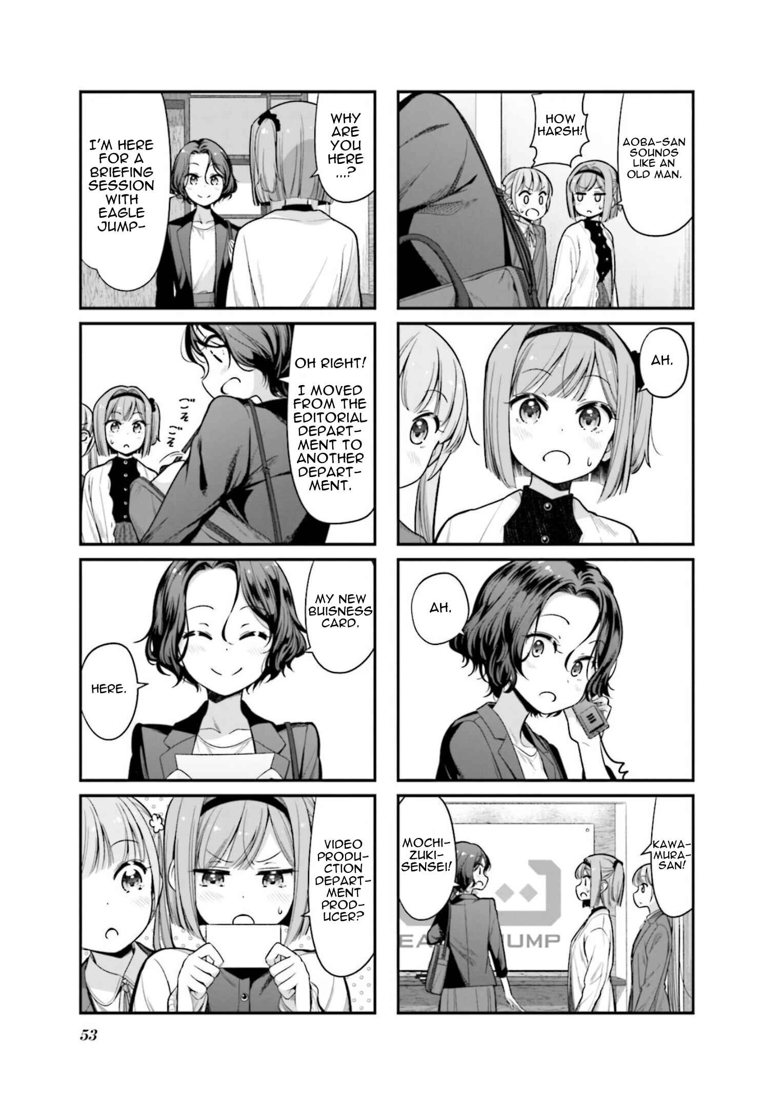 Page 3 Chapter 147 NEW GAME!