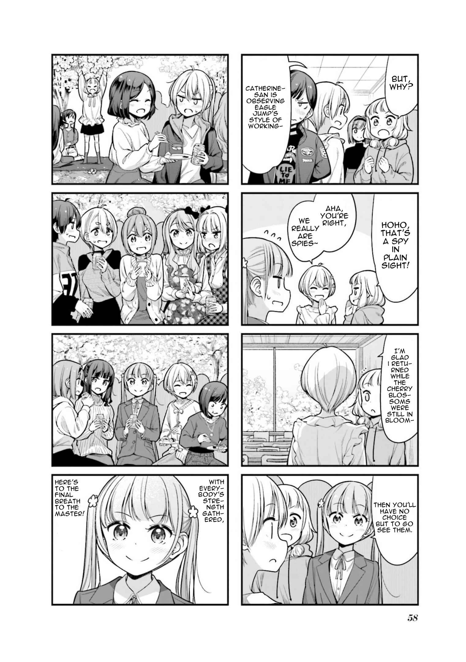 Page 8 Chapter 147 NEW GAME!