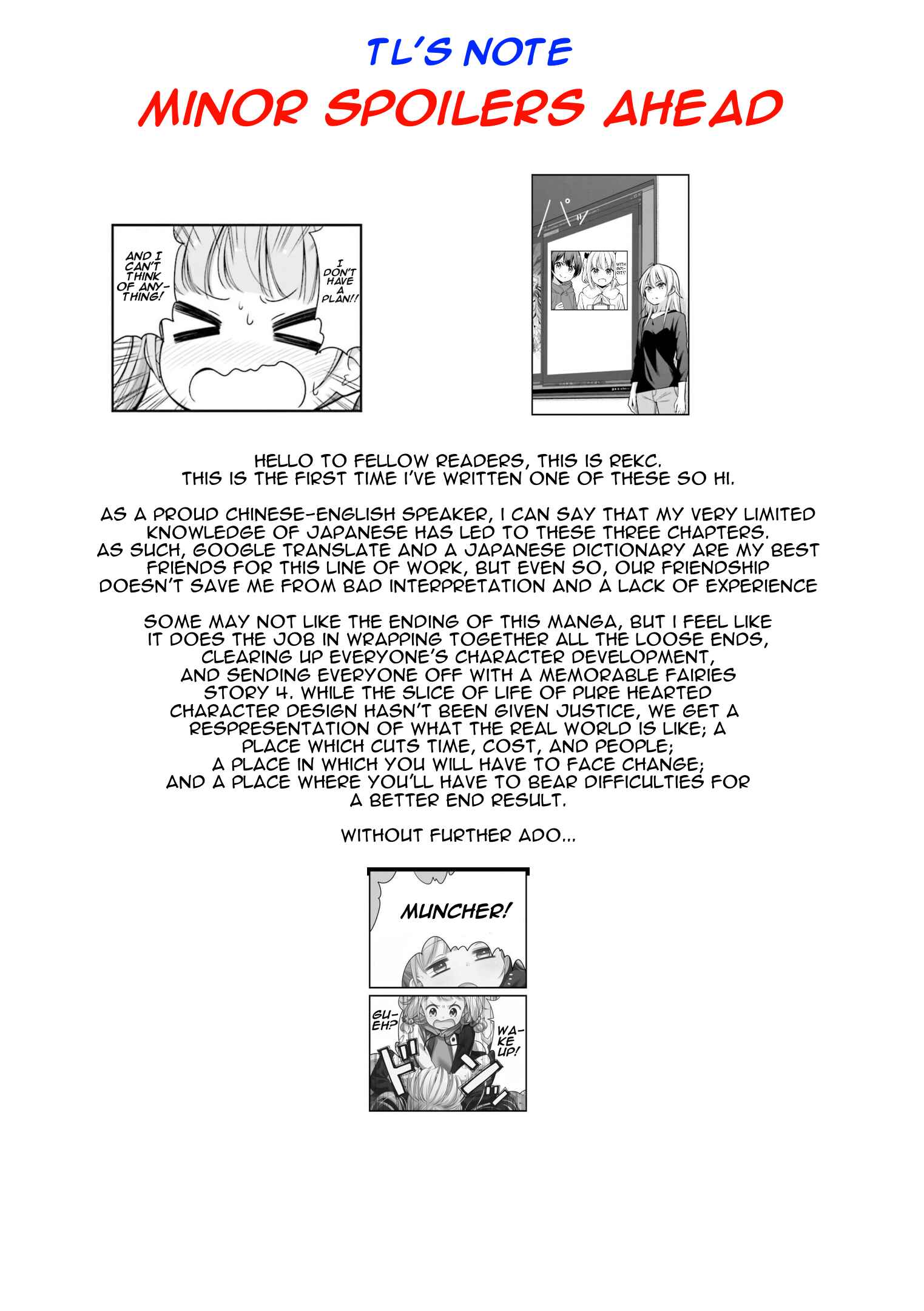 Page 9 Chapter 147 NEW GAME!