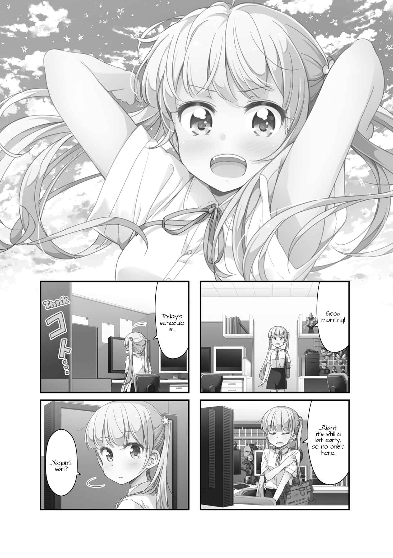 Page 1 Chapter 64 NEW GAME!