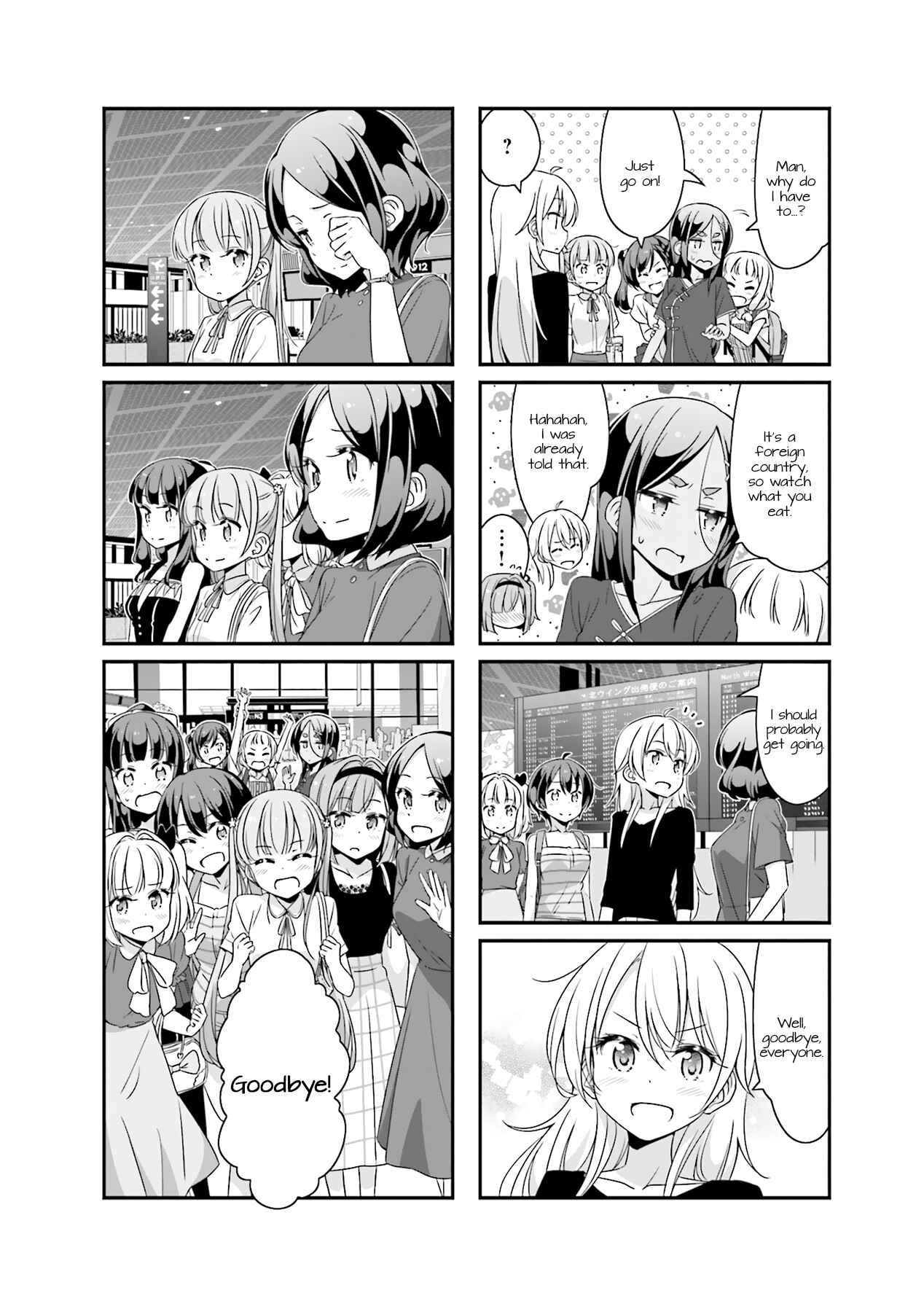 Page 10 Chapter 64 NEW GAME!