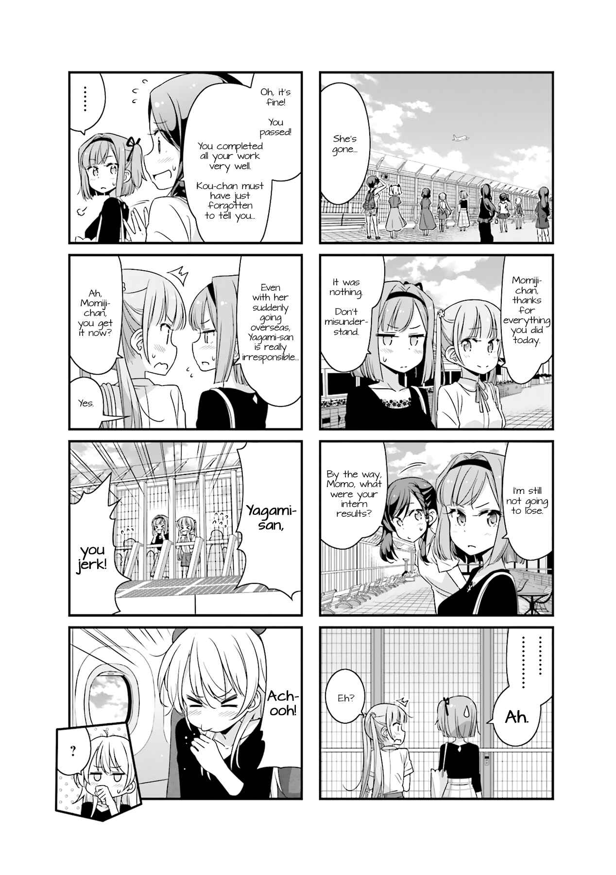Page 12 Chapter 64 NEW GAME!