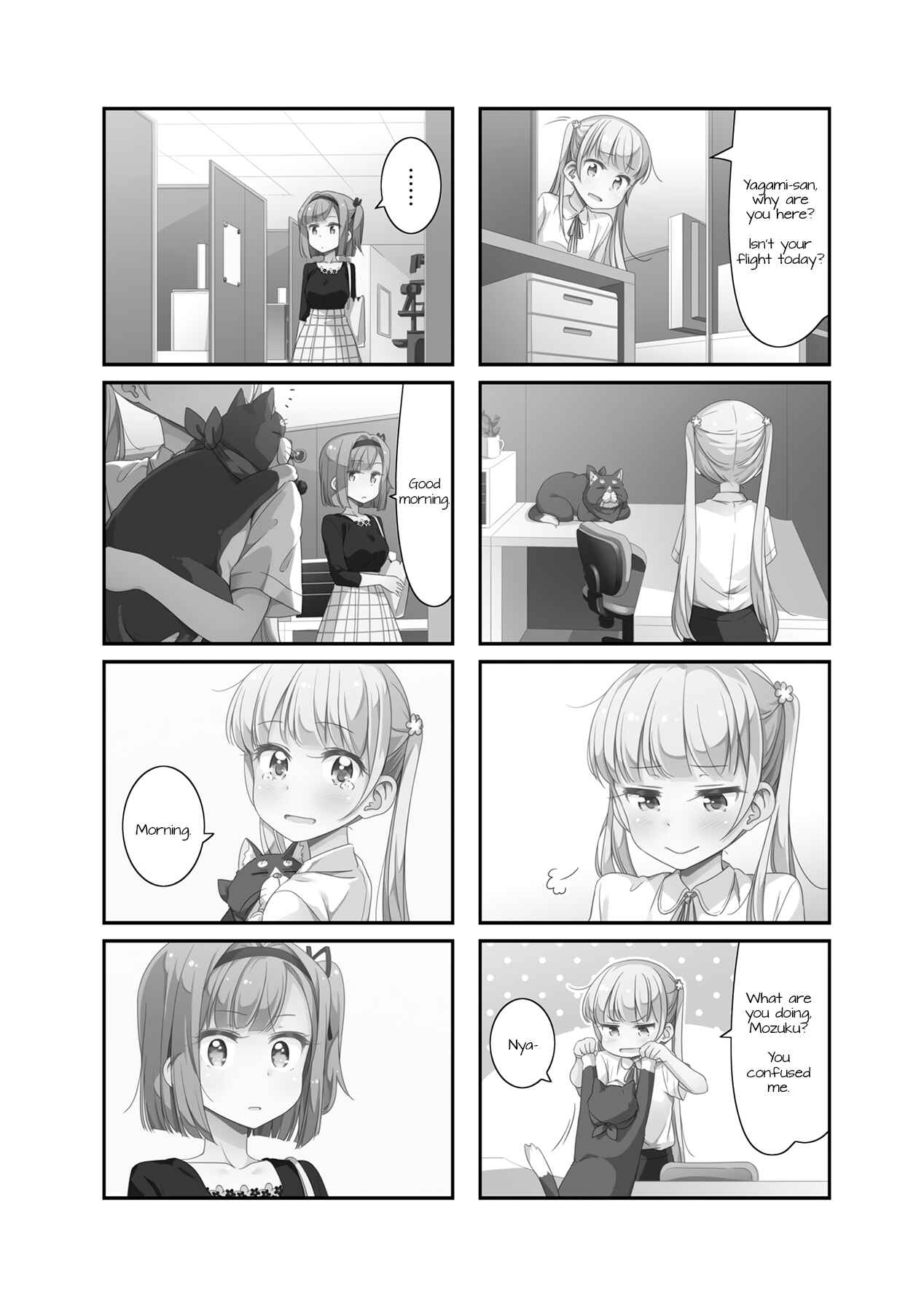 Page 2 Chapter 64 NEW GAME!