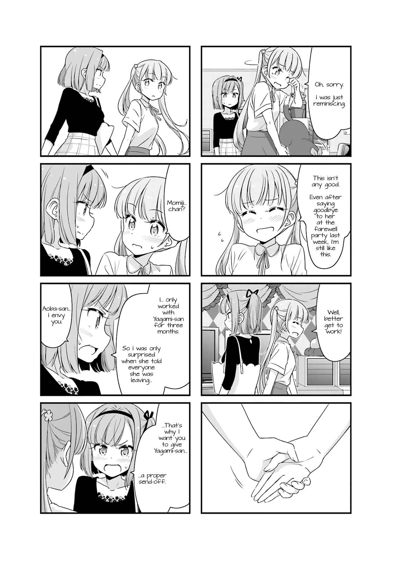 Page 3 Chapter 64 NEW GAME!