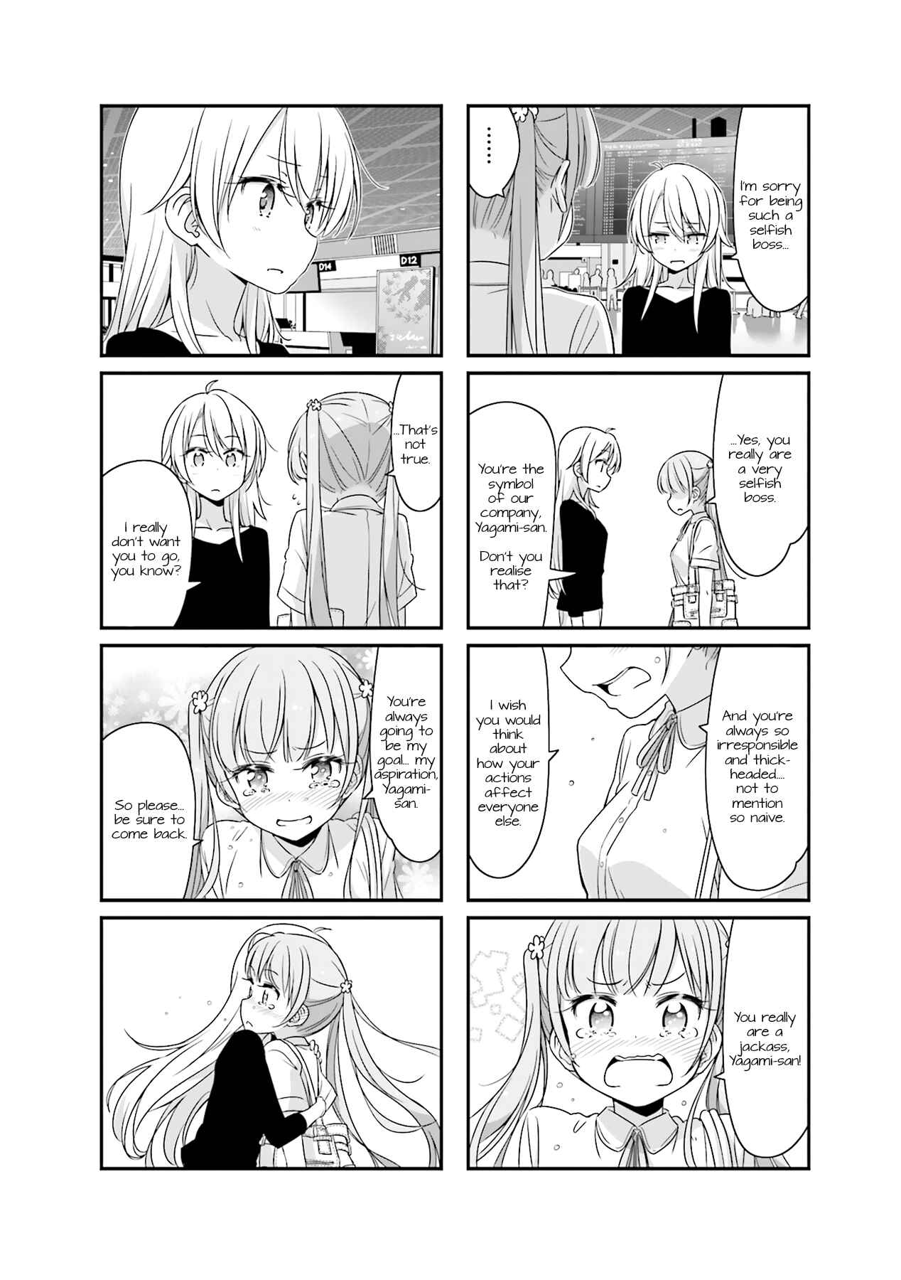 Page 8 Chapter 64 NEW GAME!