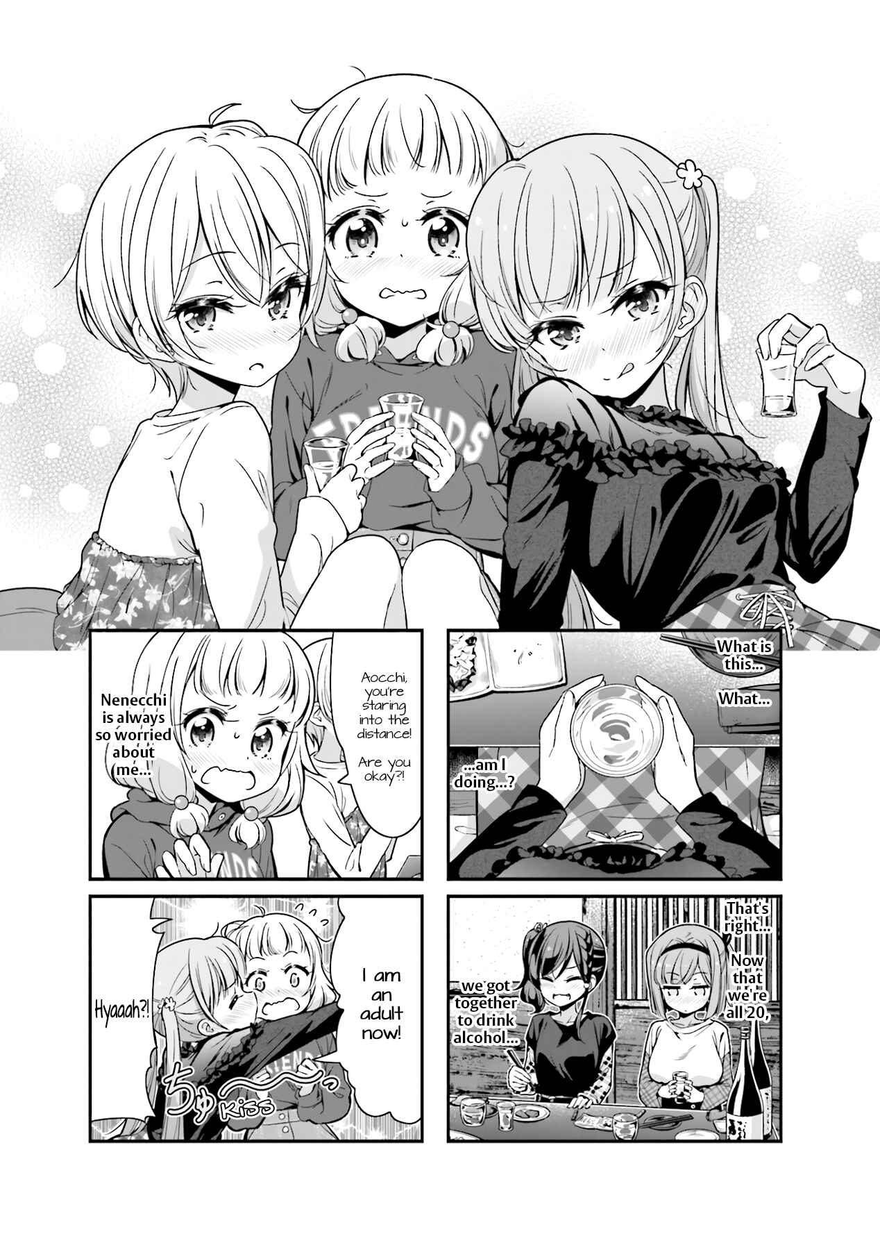 Page 1 Chapter 86 NEW GAME!