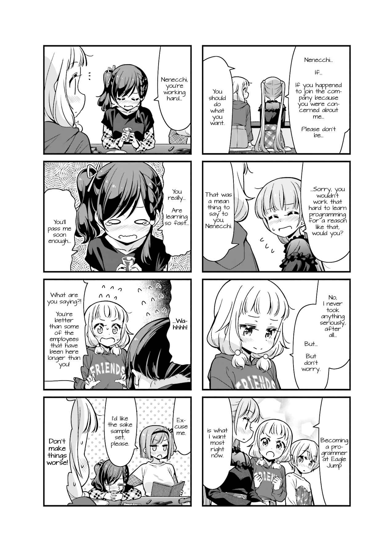 Page 4 Chapter 86 NEW GAME!