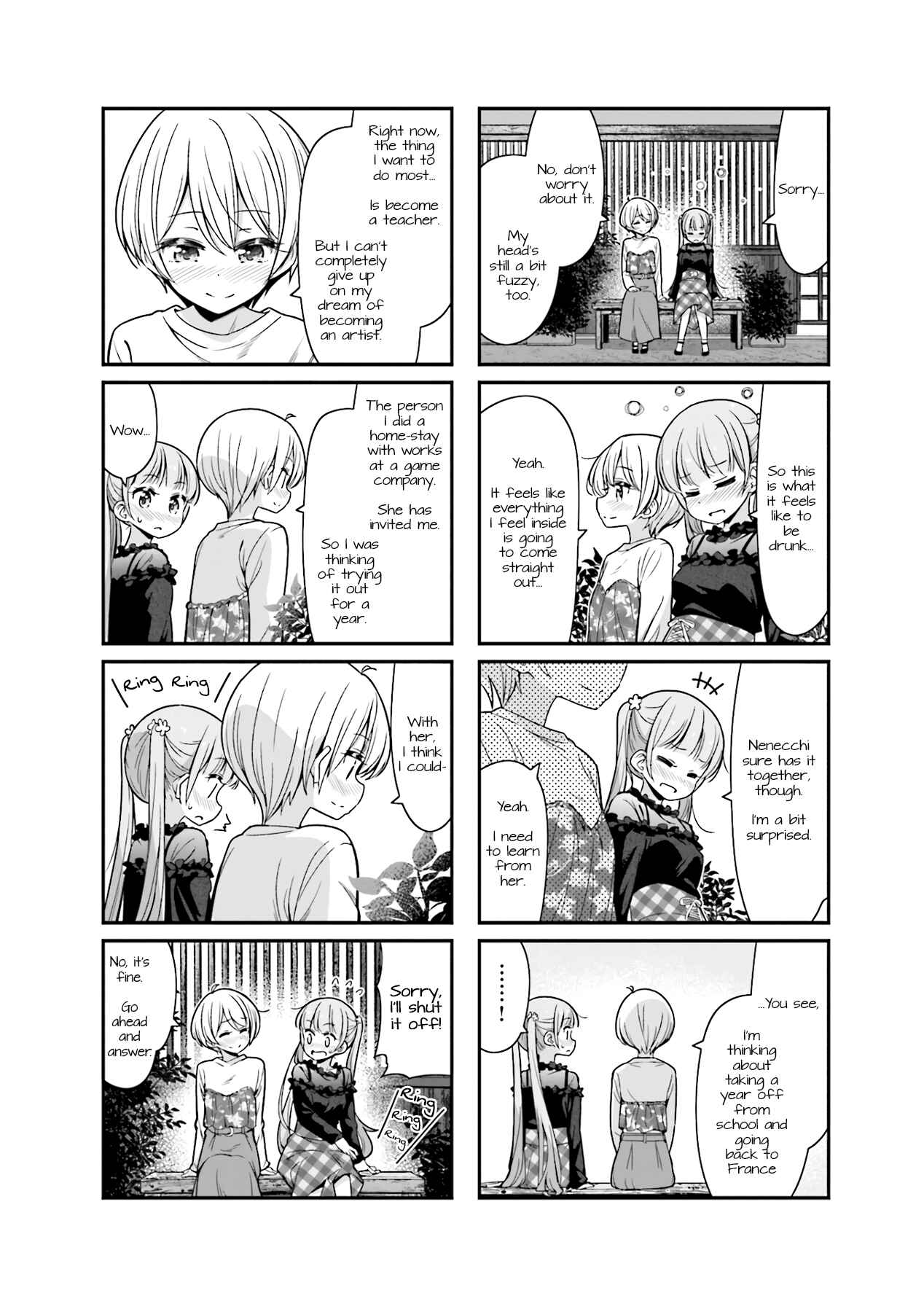 Page 6 Chapter 86 NEW GAME!