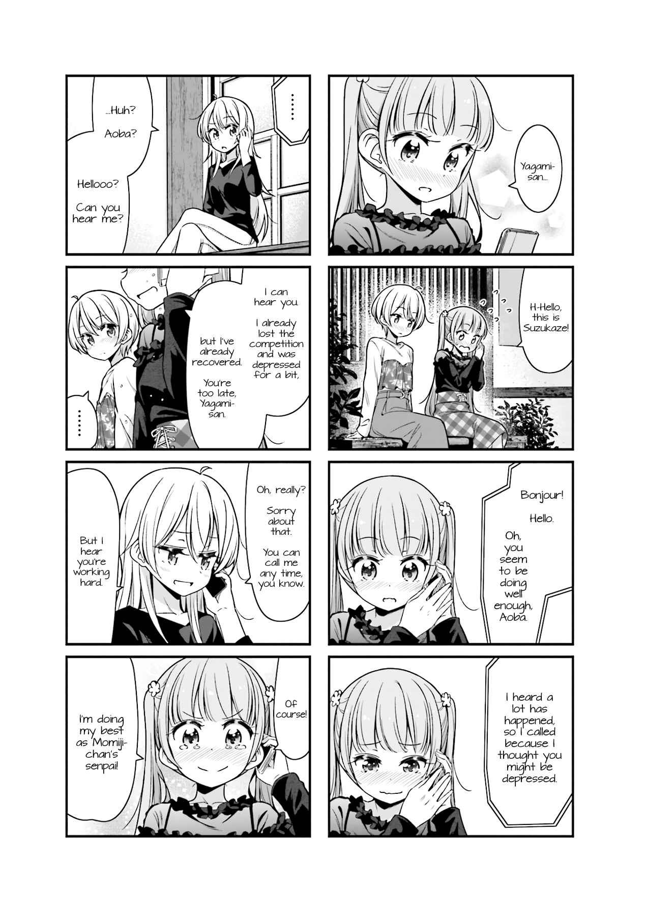 Page 7 Chapter 86 NEW GAME!