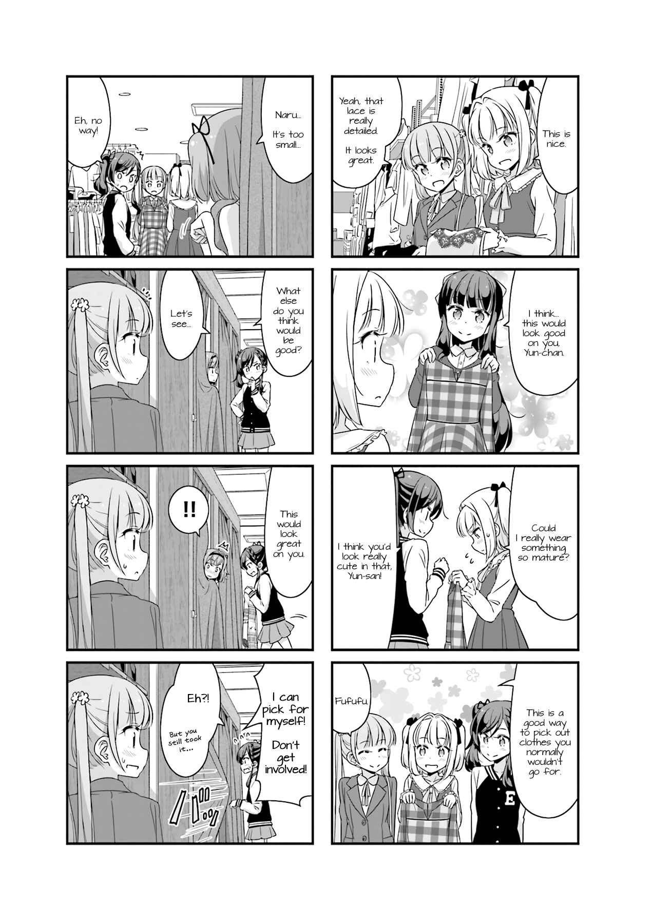 Page 5 Chapter 67 NEW GAME!
