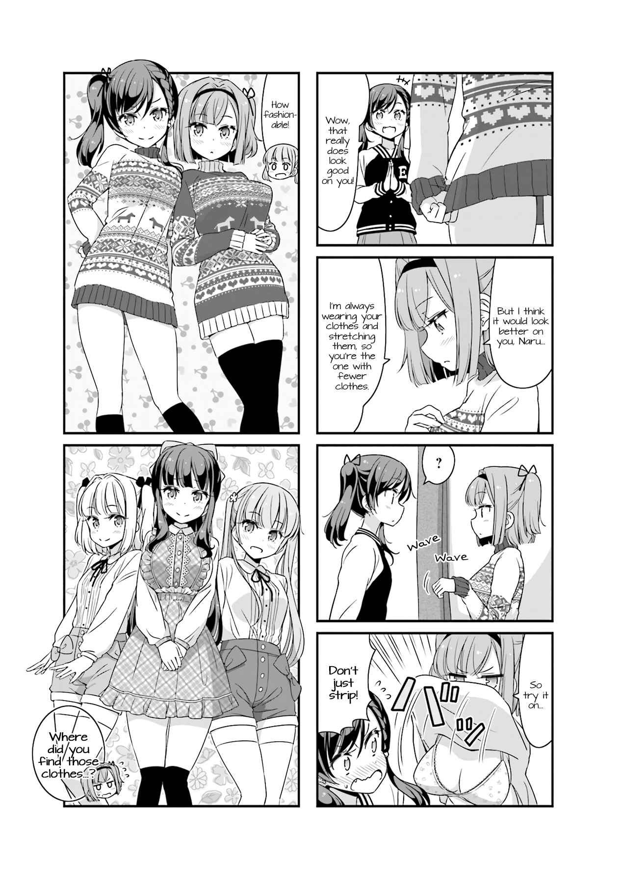 Page 7 Chapter 67 NEW GAME!