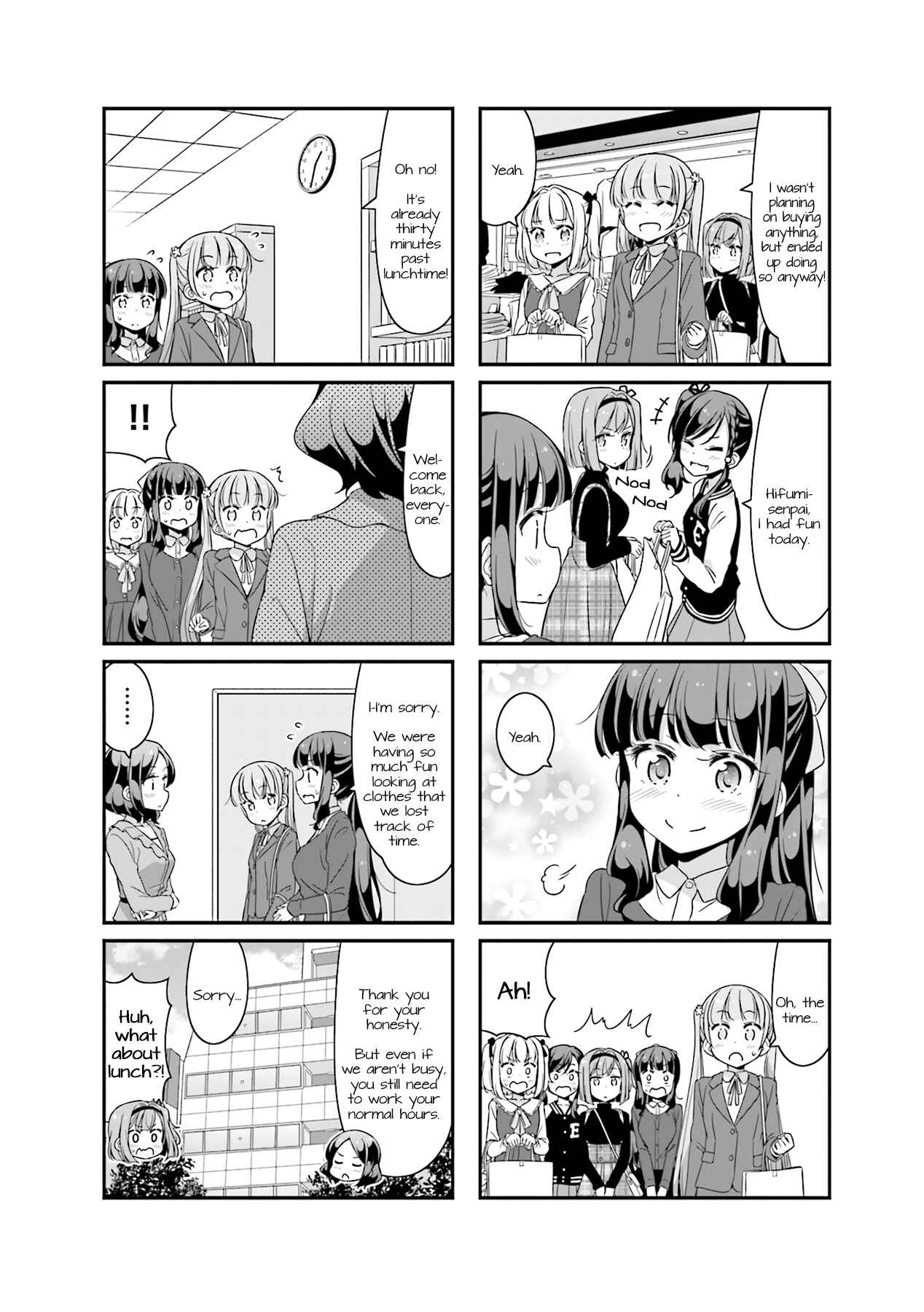 Page 8 Chapter 67 NEW GAME!