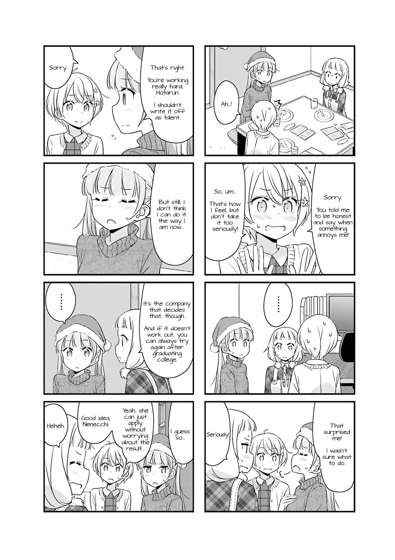 Page 6 Chapter 51.09 NEW GAME!