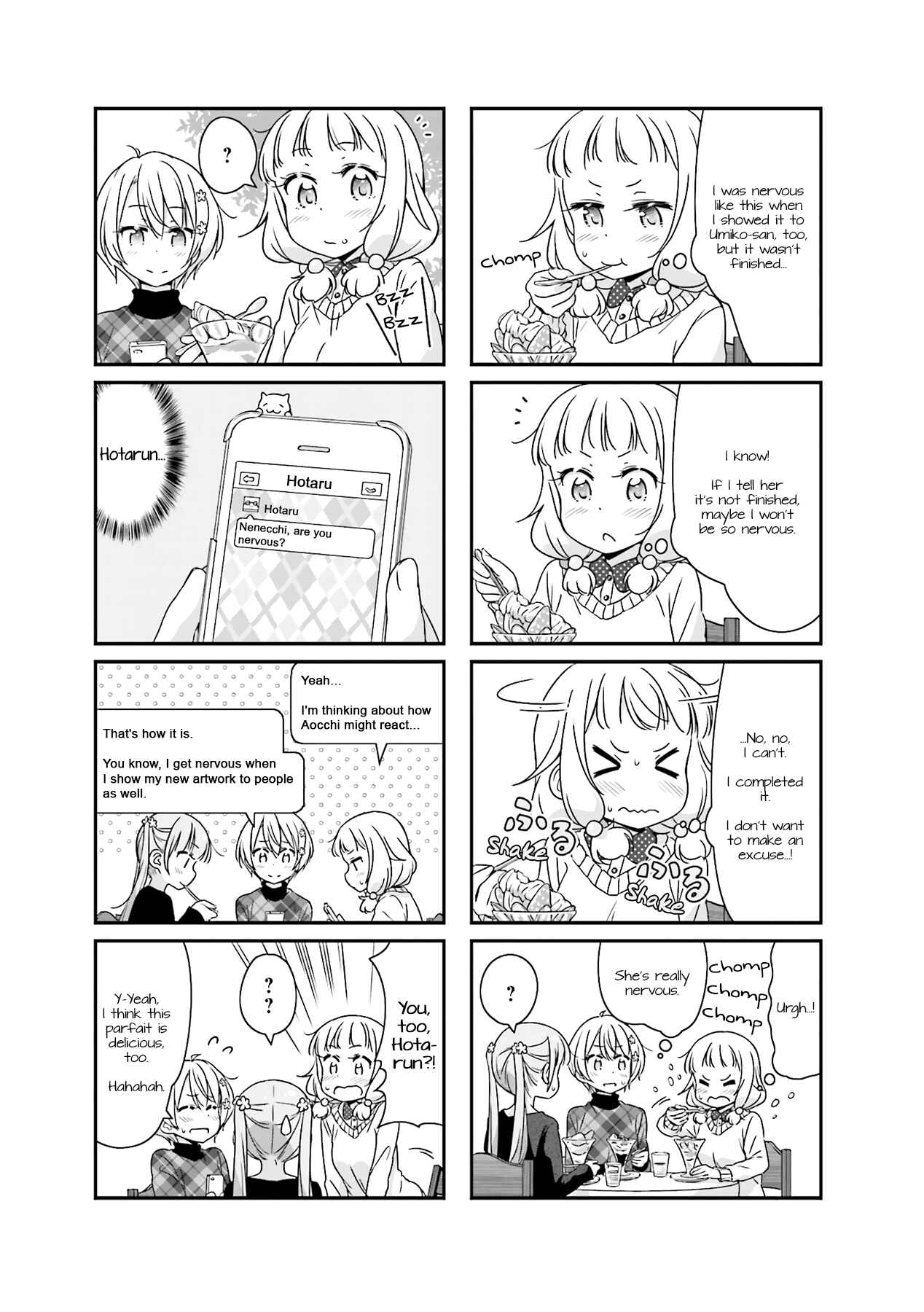 Page 3 Chapter 47 NEW GAME!