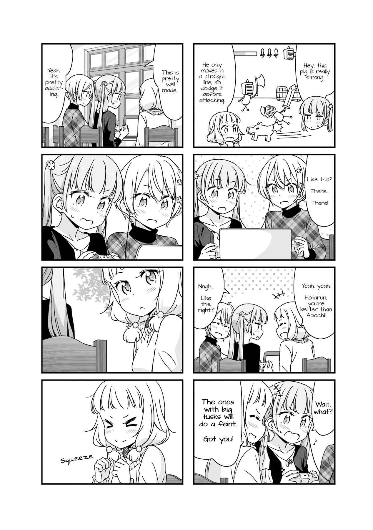 Page 6 Chapter 47 NEW GAME!