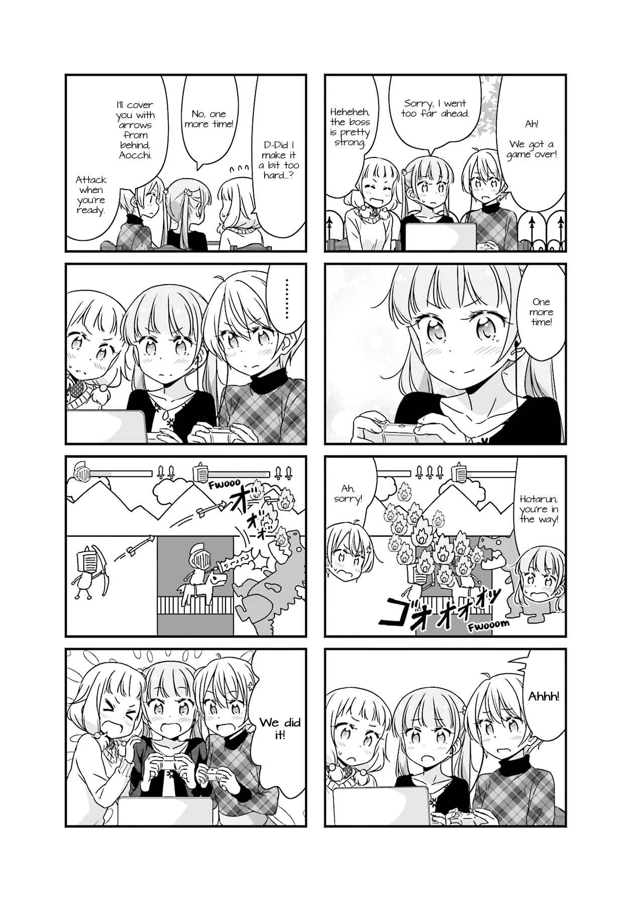 Page 7 Chapter 47 NEW GAME!
