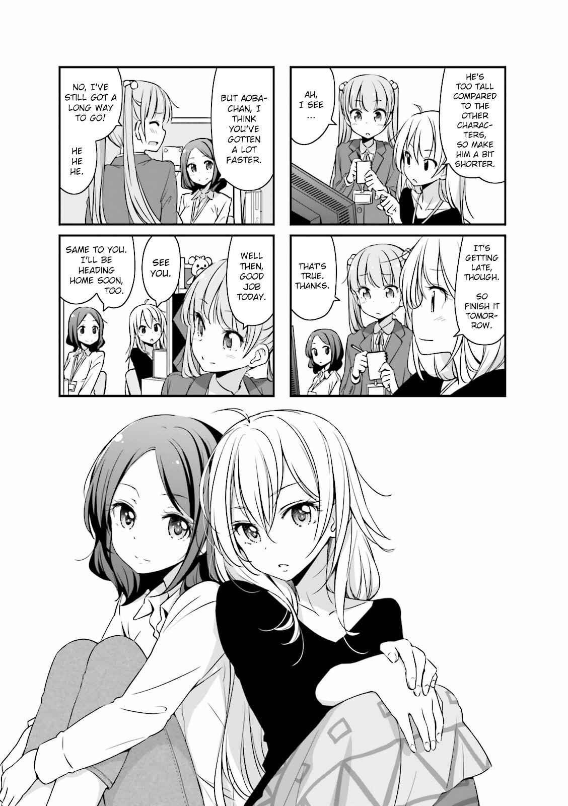 Page 1 Chapter 9 NEW GAME!