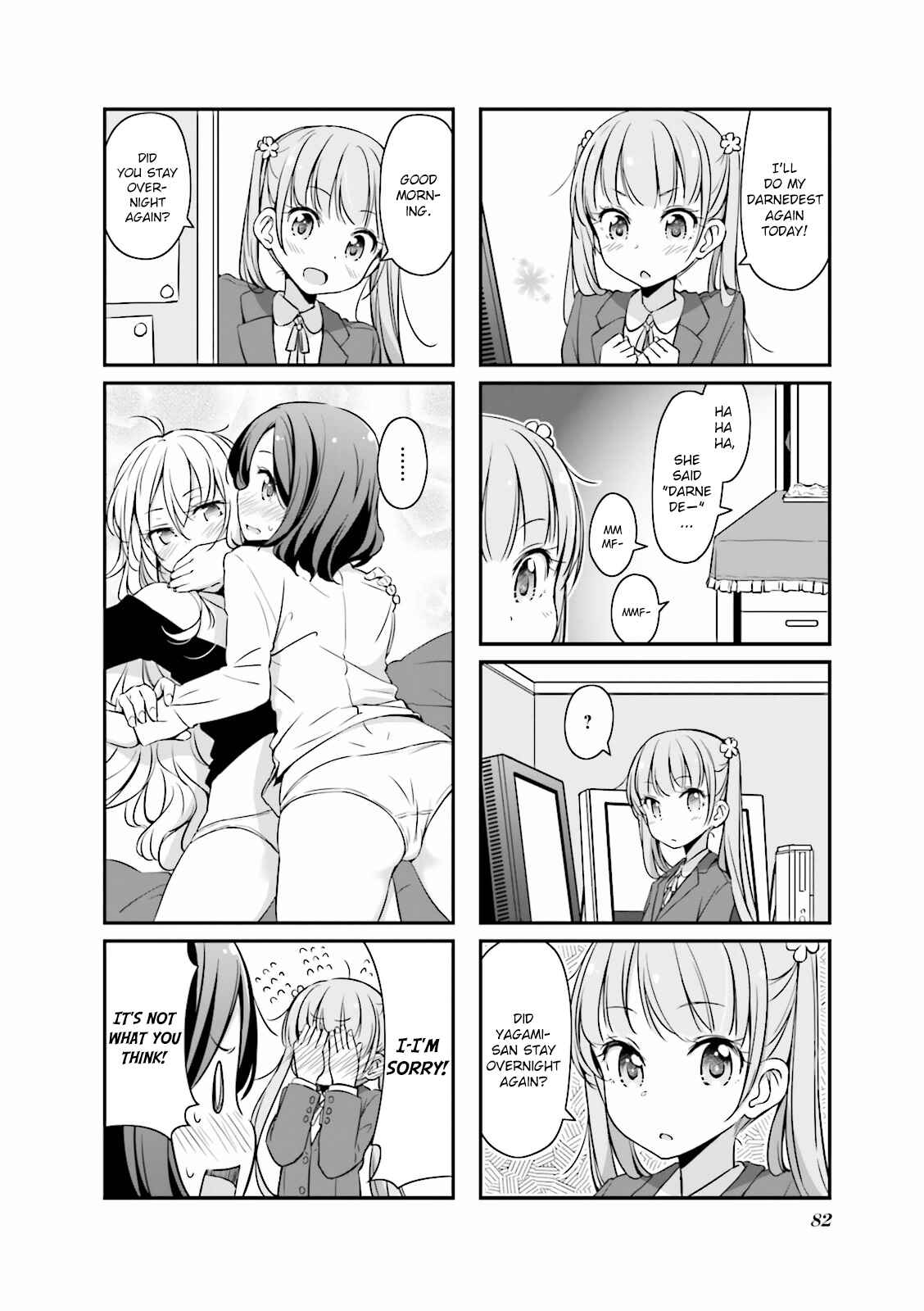 Page 8 Chapter 9 NEW GAME!
