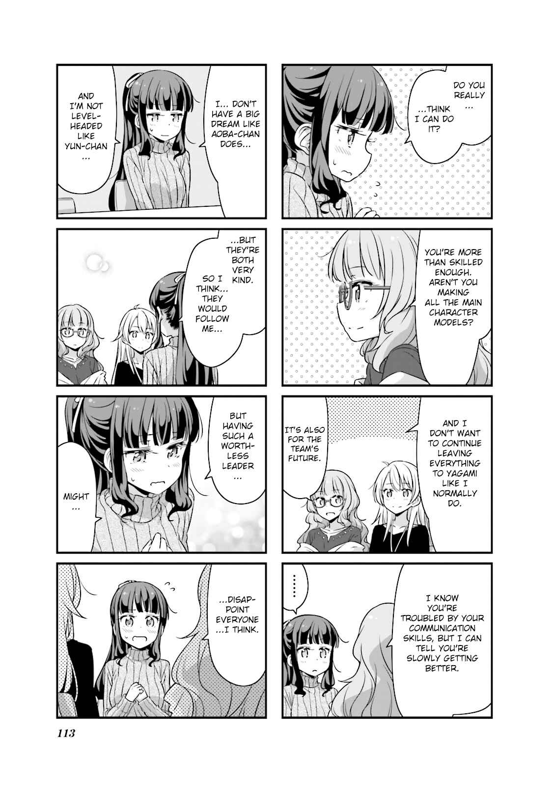Page 5 Chapter 38 NEW GAME!