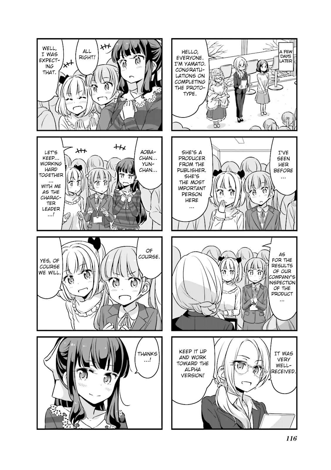 Page 8 Chapter 38 NEW GAME!