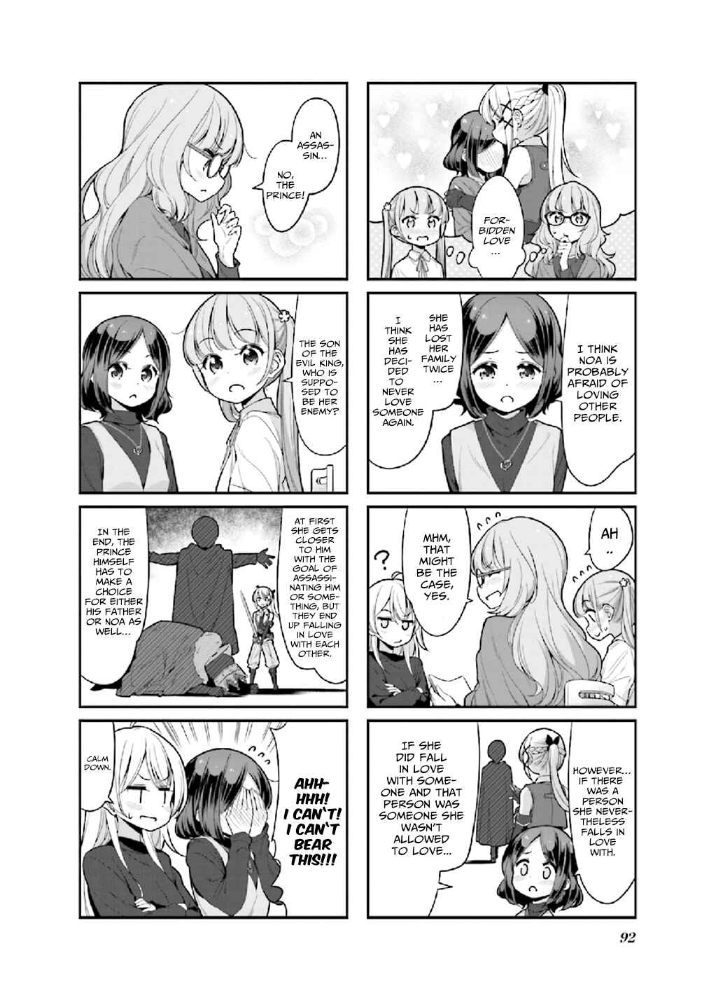 Page 4 Chapter 126 NEW GAME!
